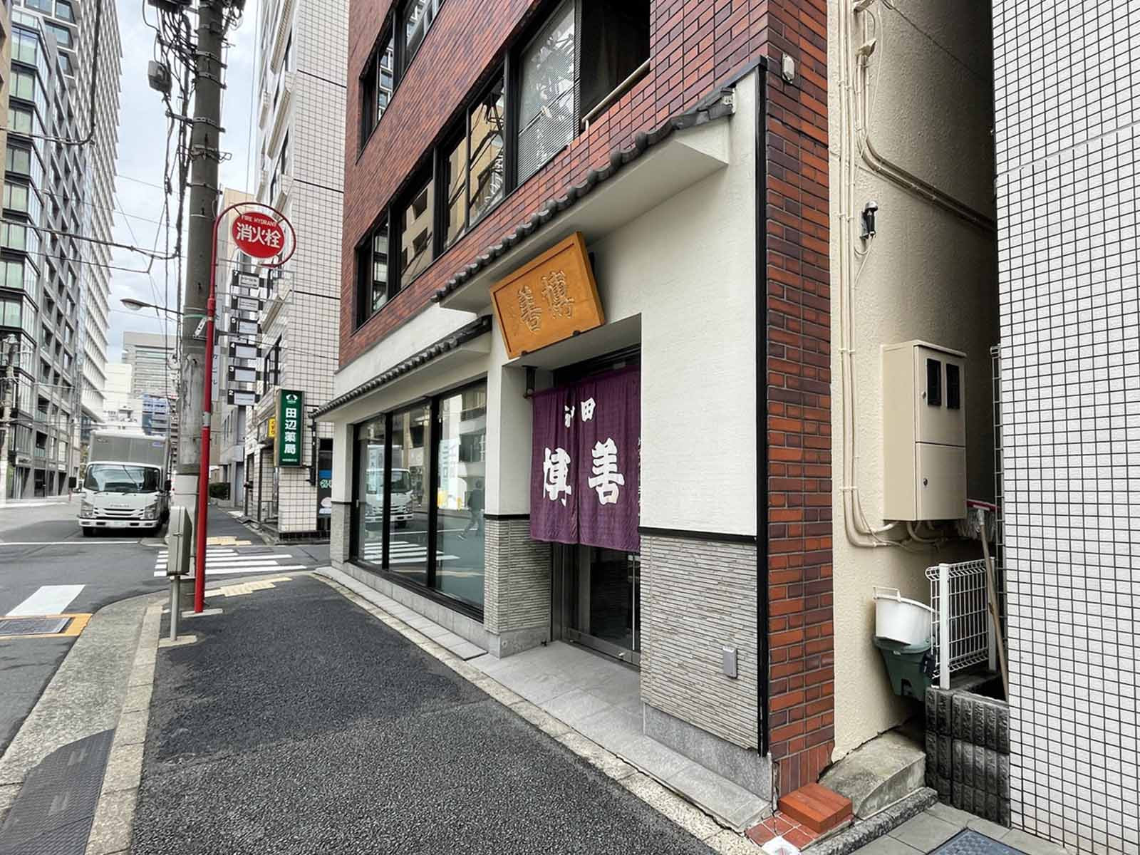 1階の店舗