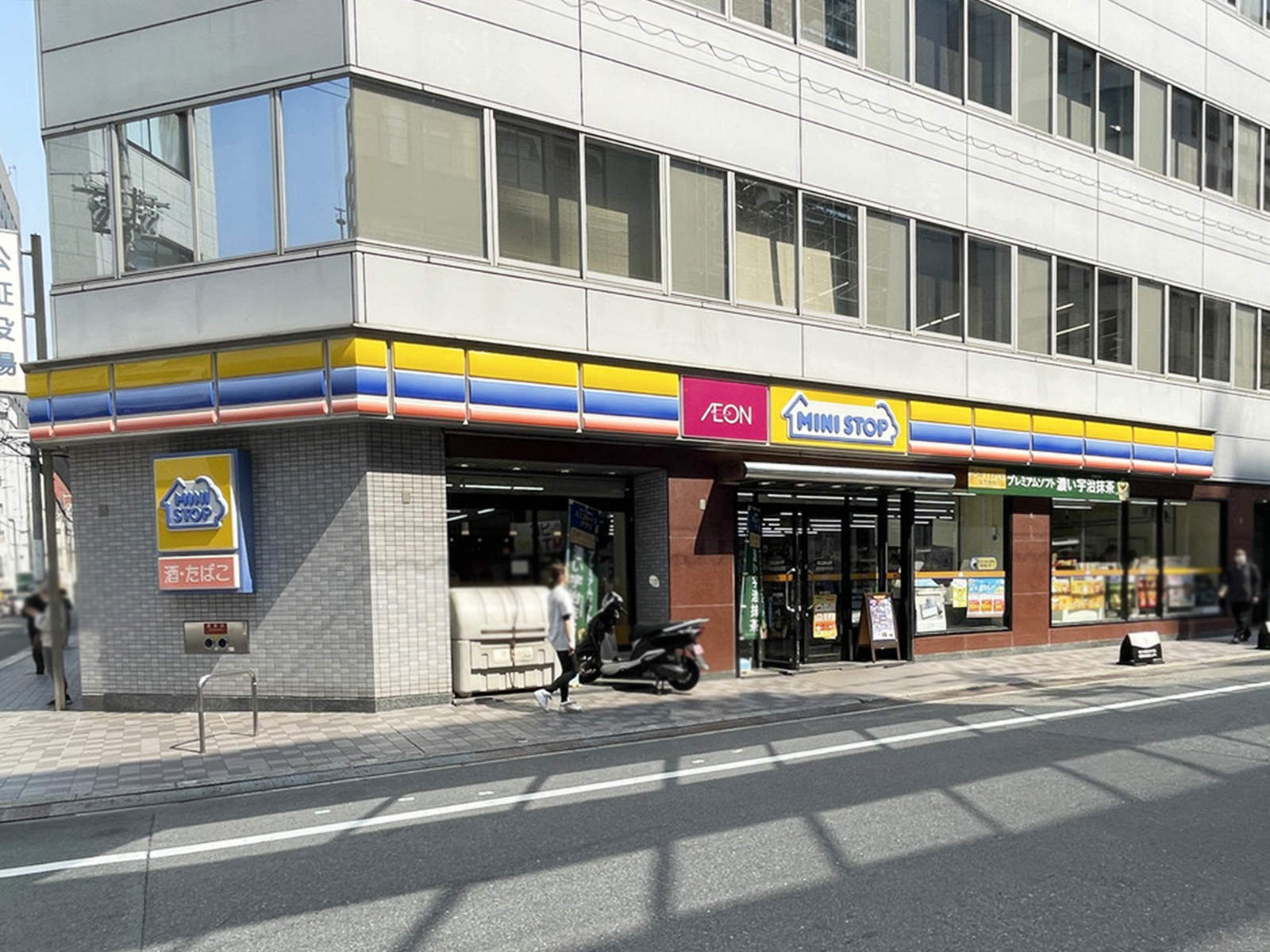1階のミニストップ 御堂筋本町店