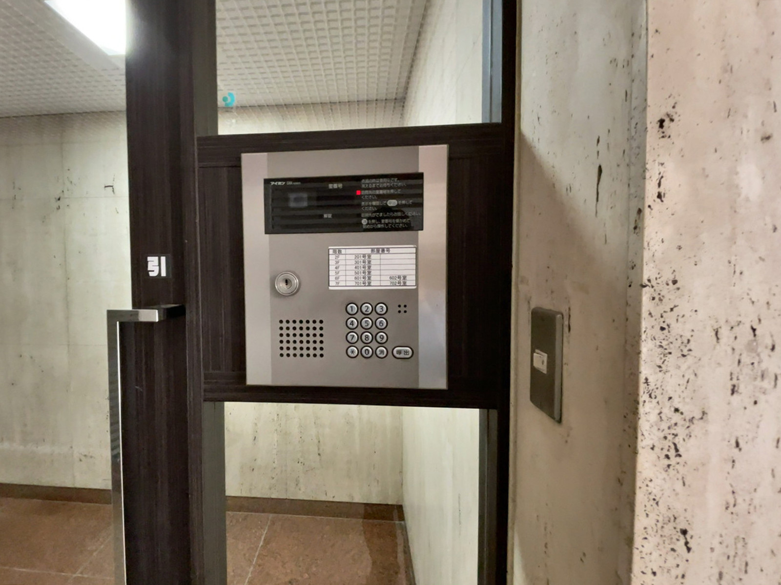 インターホン