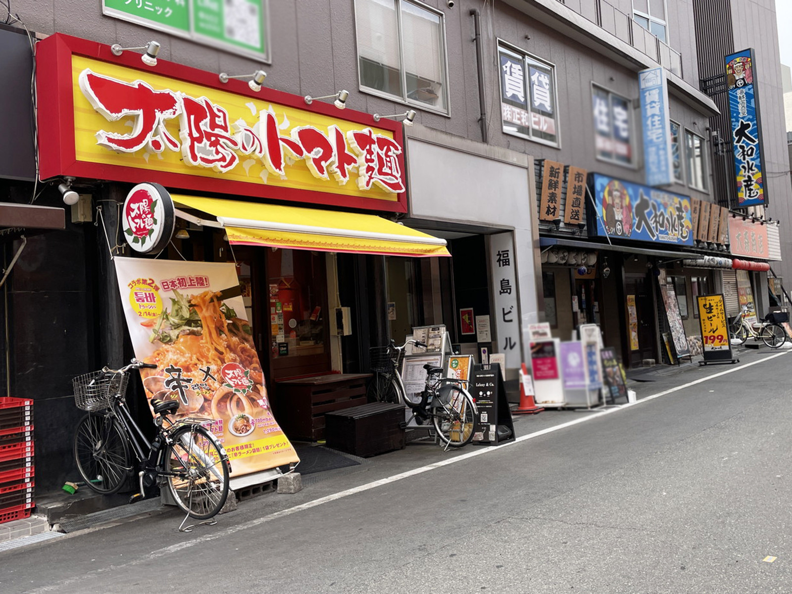1階のテナント