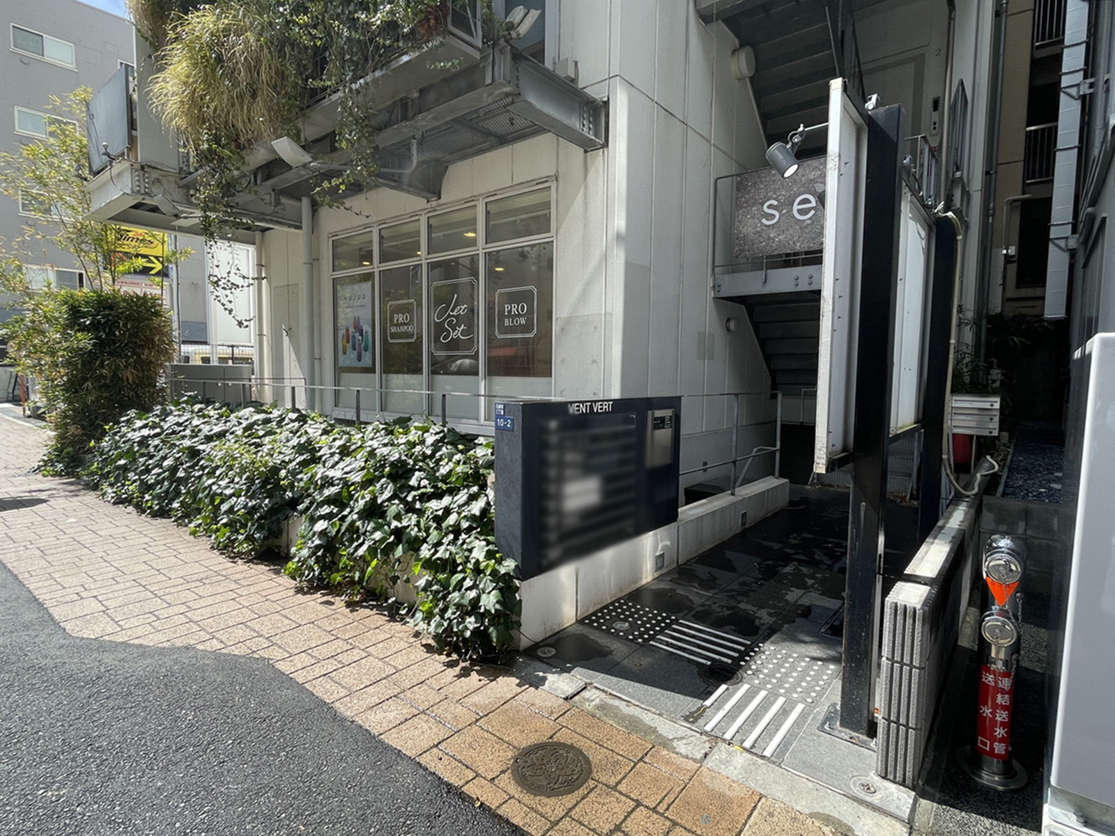 1階の様子