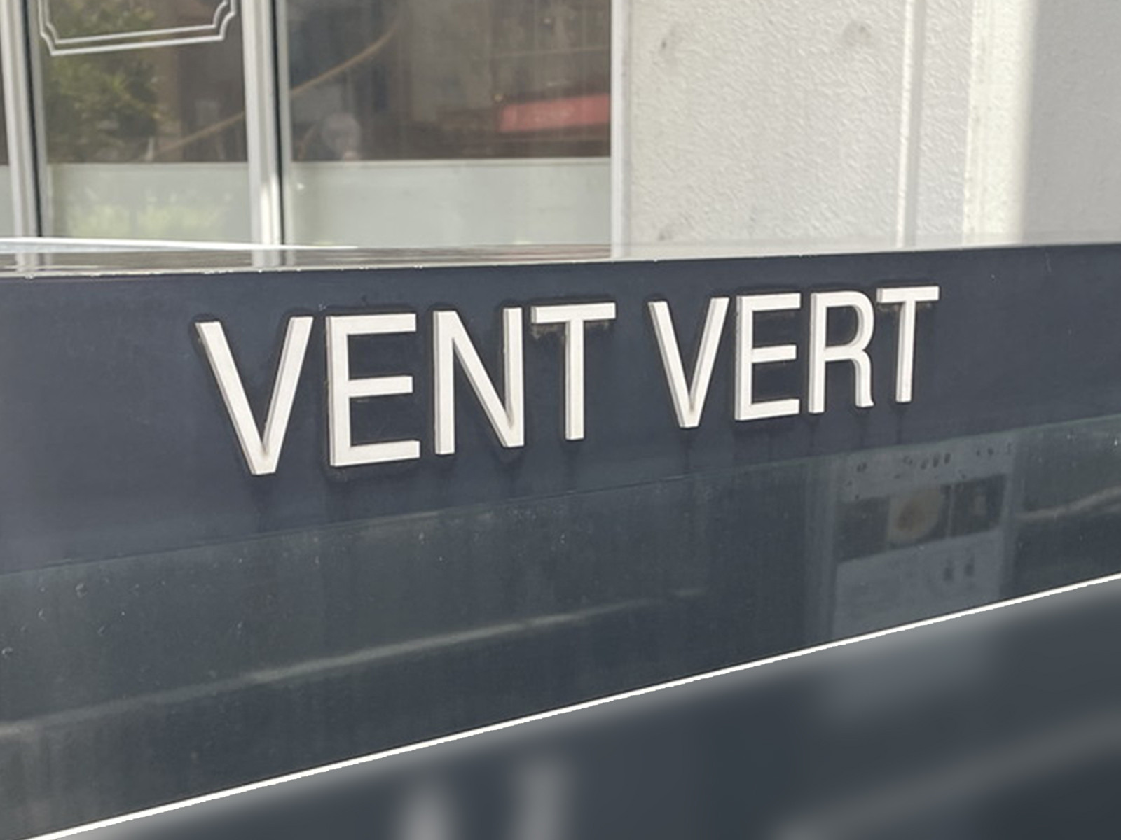 ネームプレート：VENT VERT