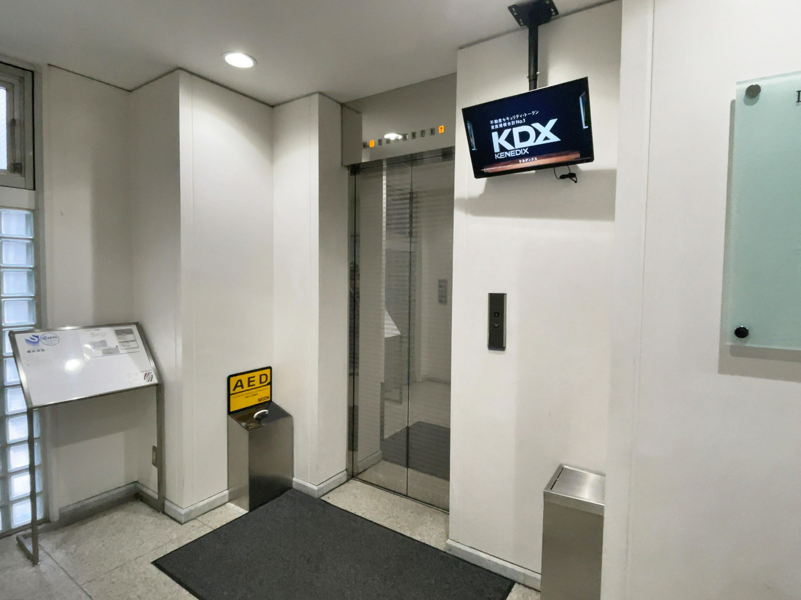 エレベーター(1基)