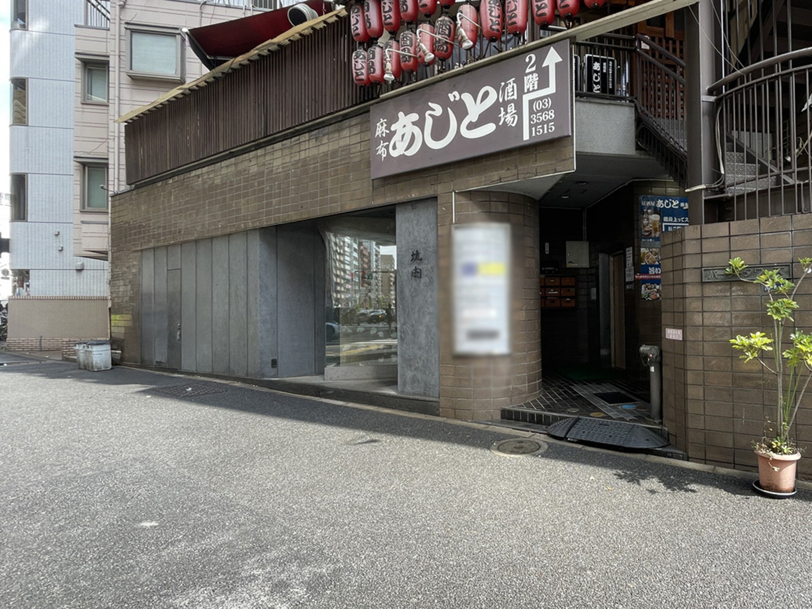 1階の様子
