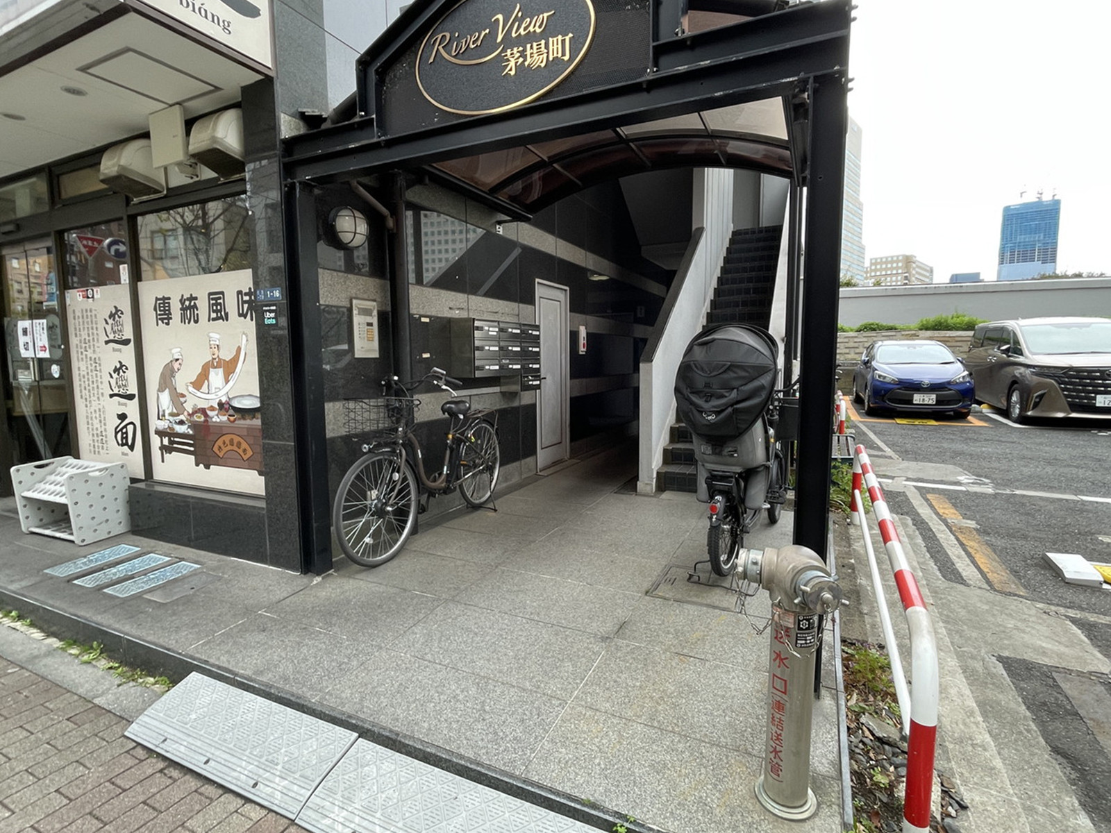 物件出入口