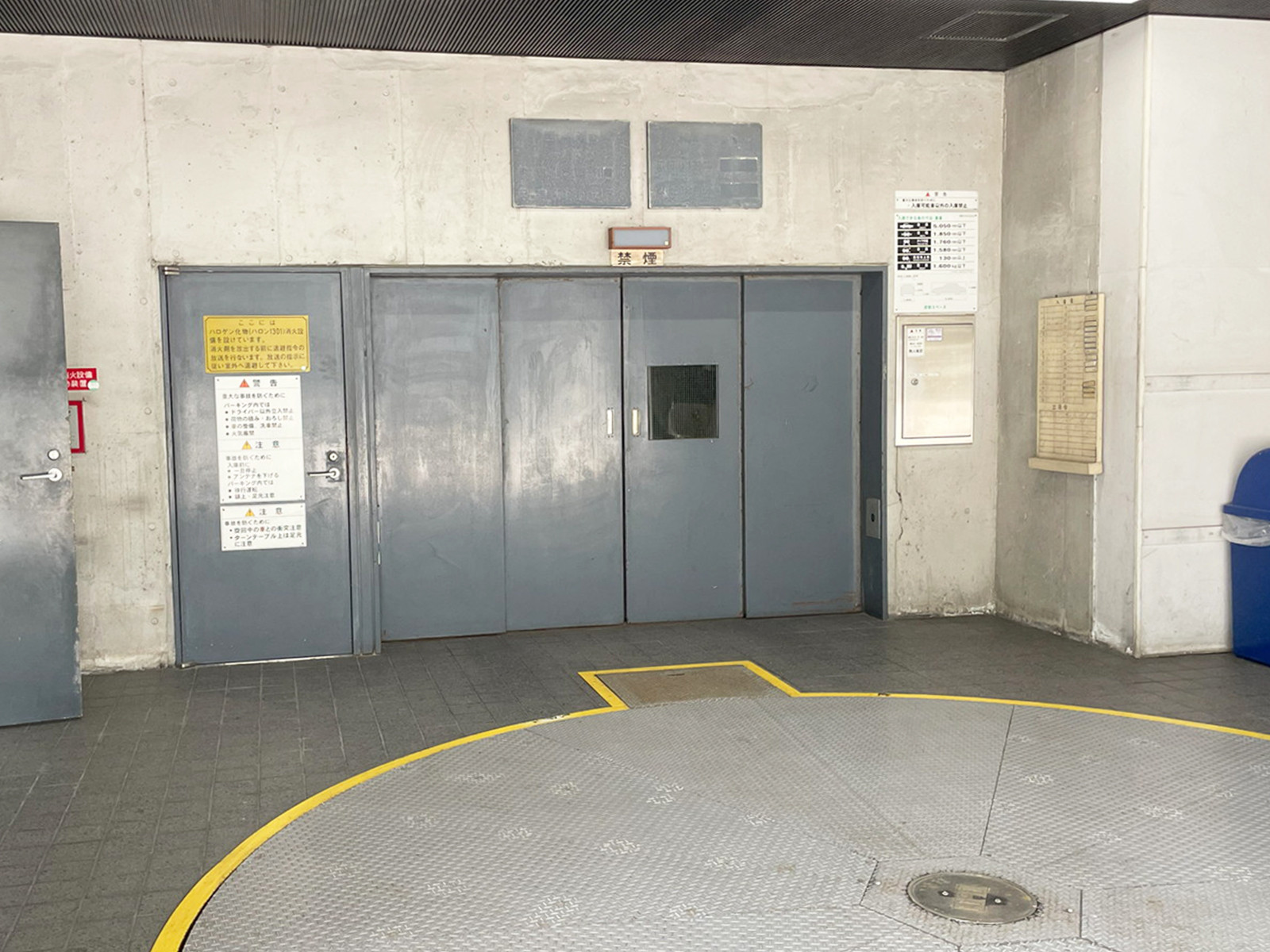 駐車場