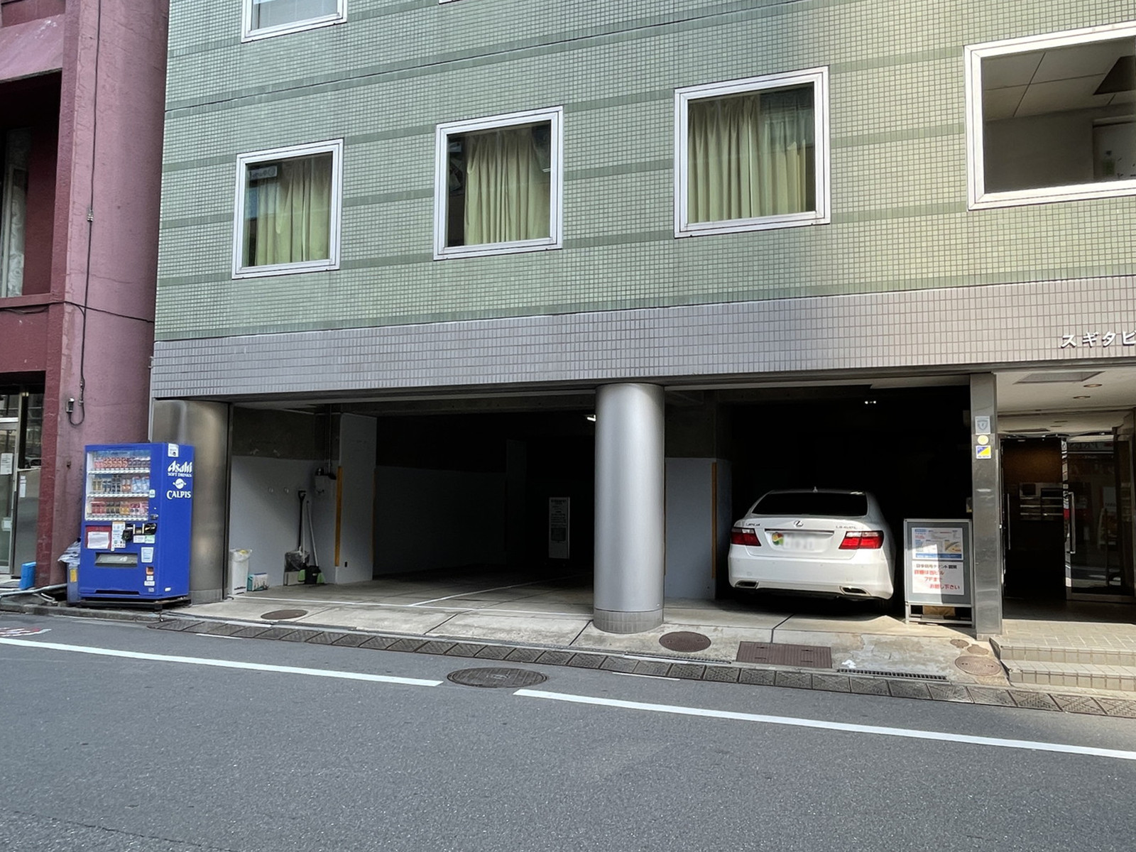 駐車場