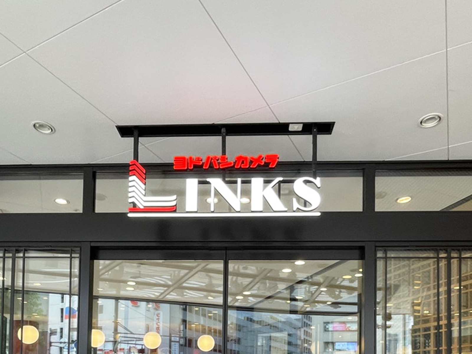 ネームプレート：LINKS