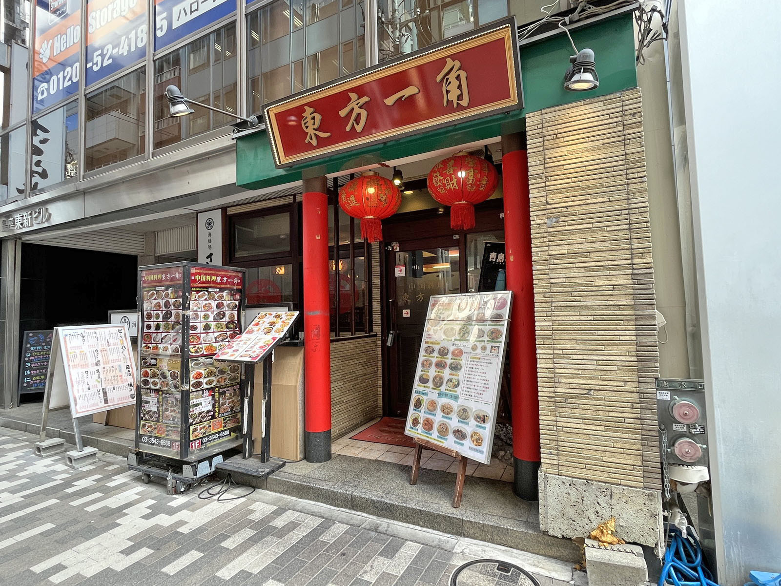 1階の飲食店