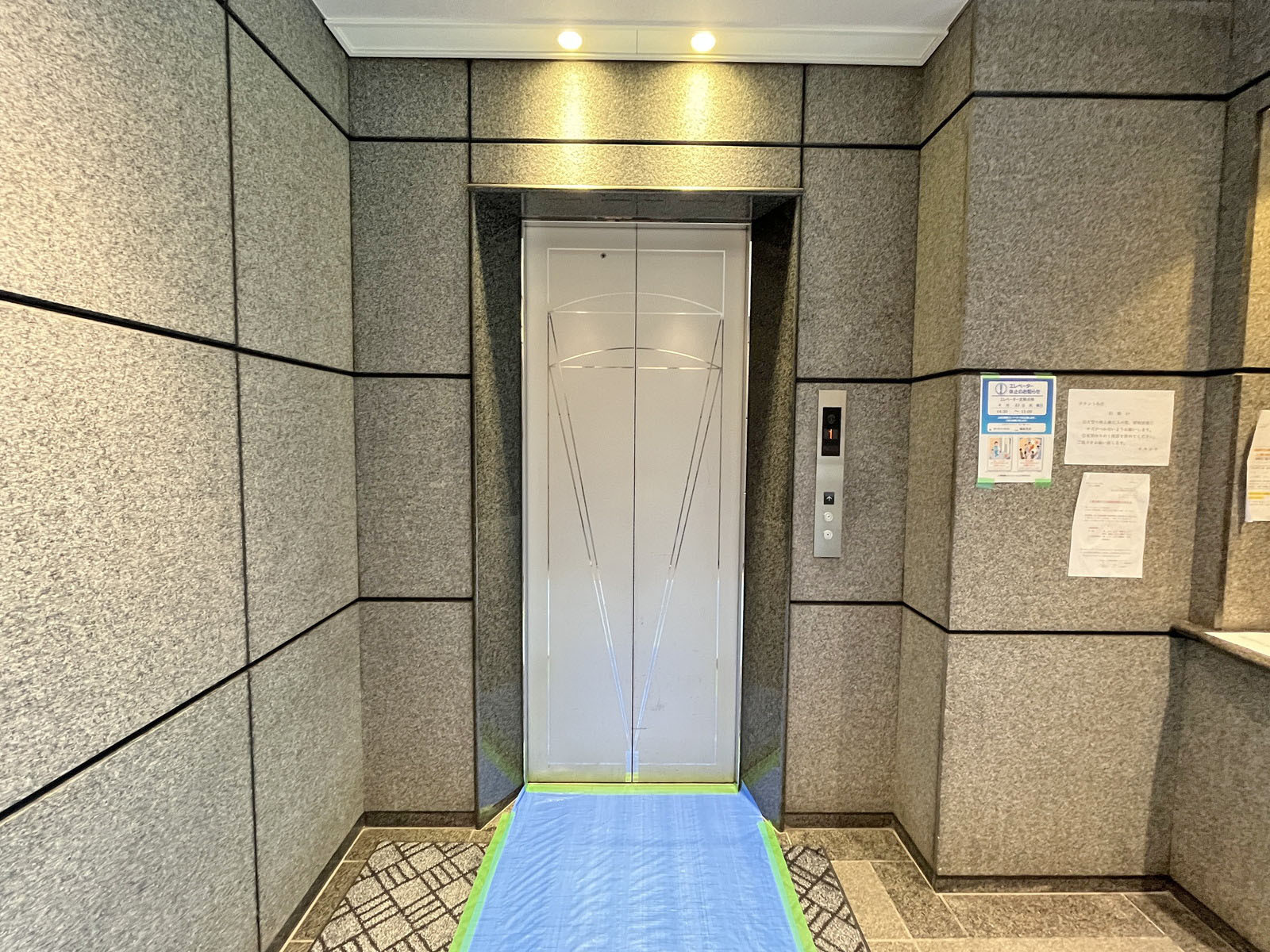 エレベーター(1基)