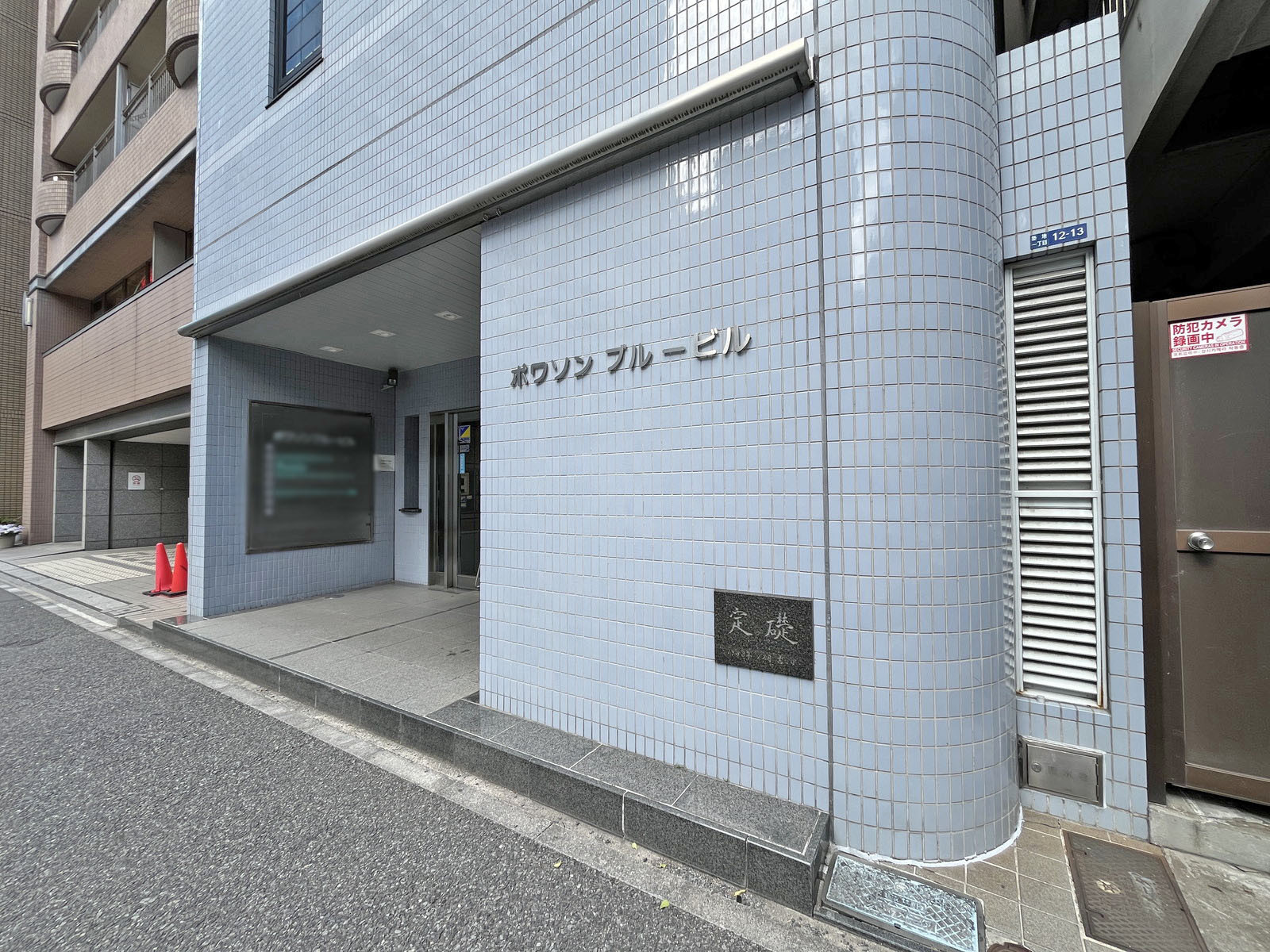 1階の様子