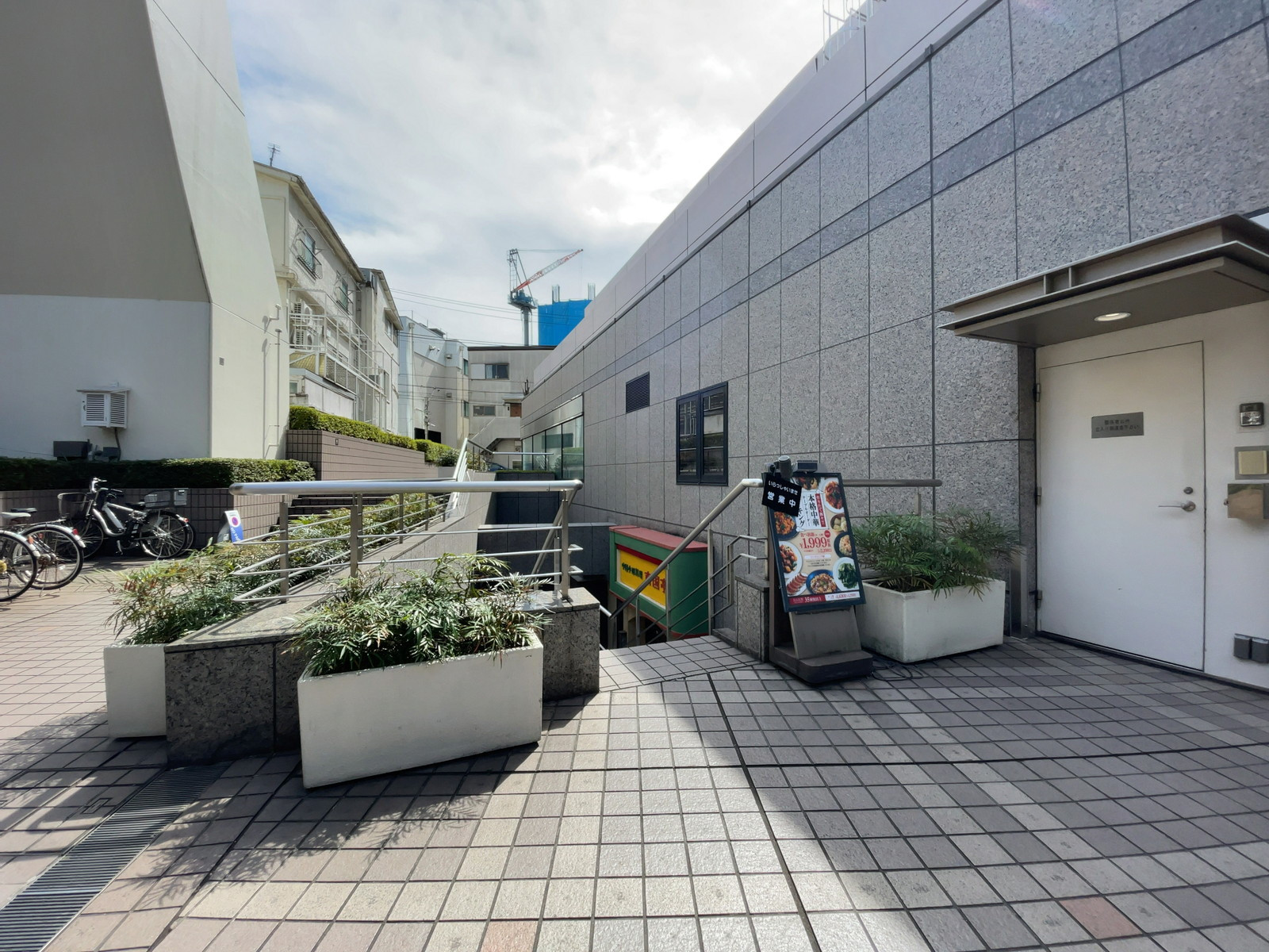地下の飲食店