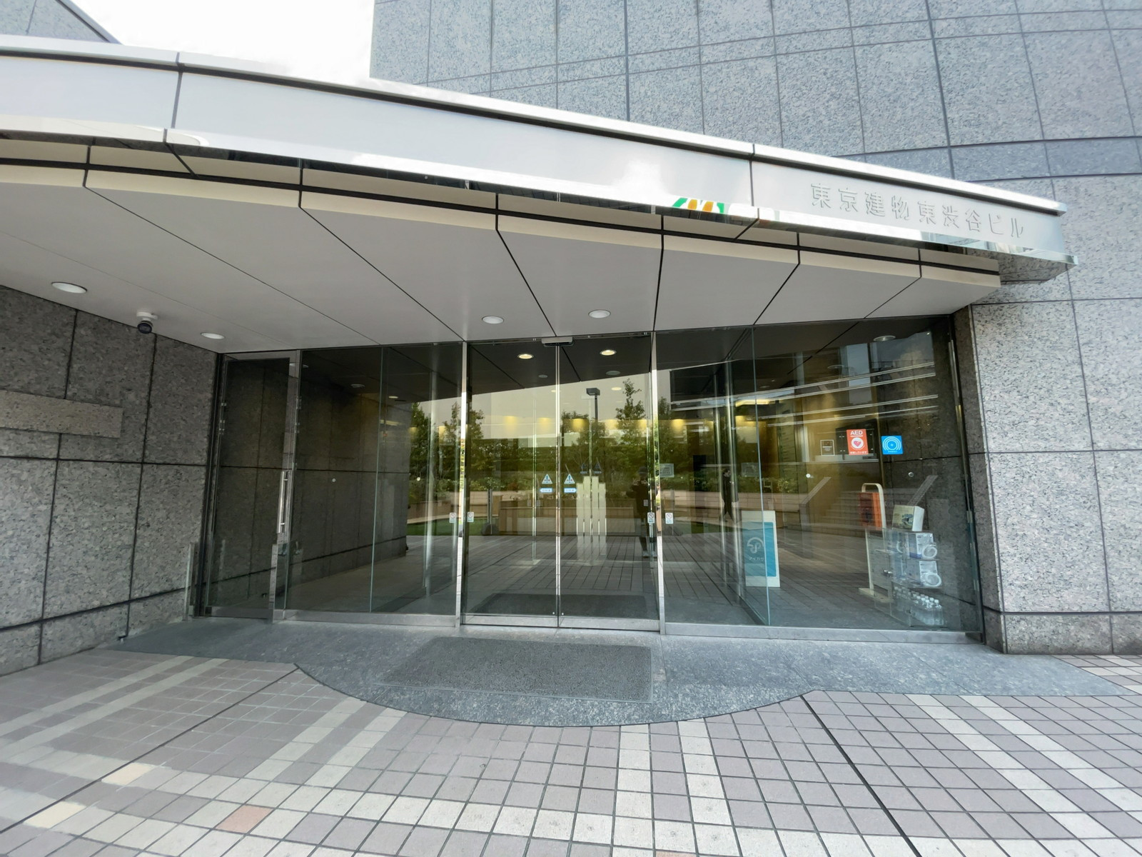 オフィスビル出入口
