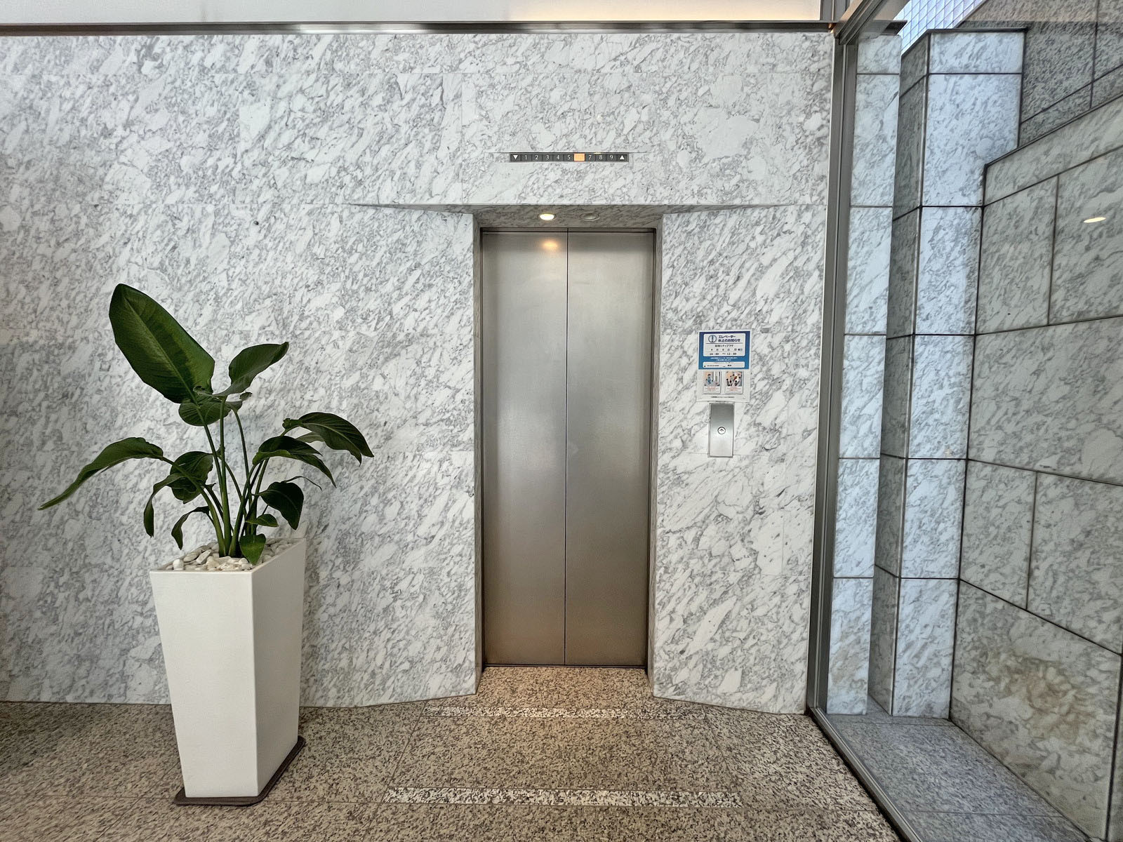 エレベーター(1基)