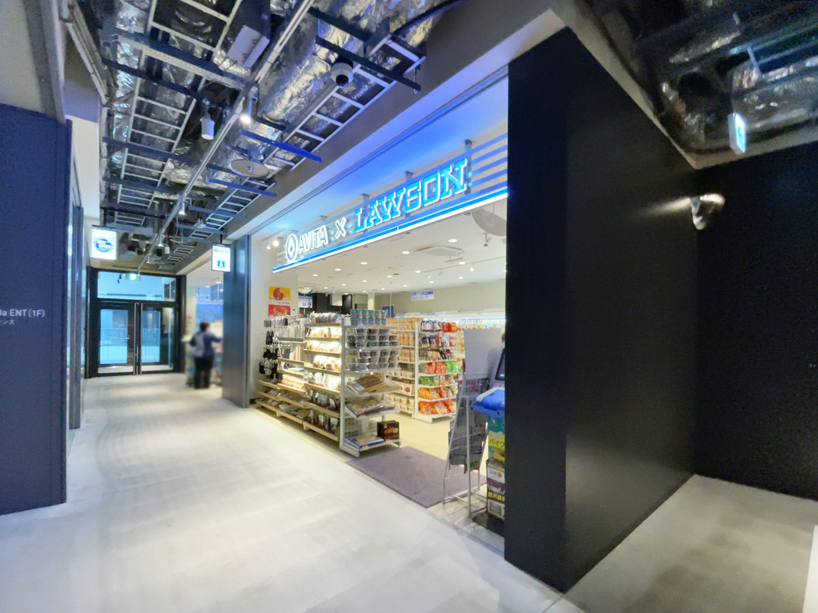 2階のローソン JAM BASE店