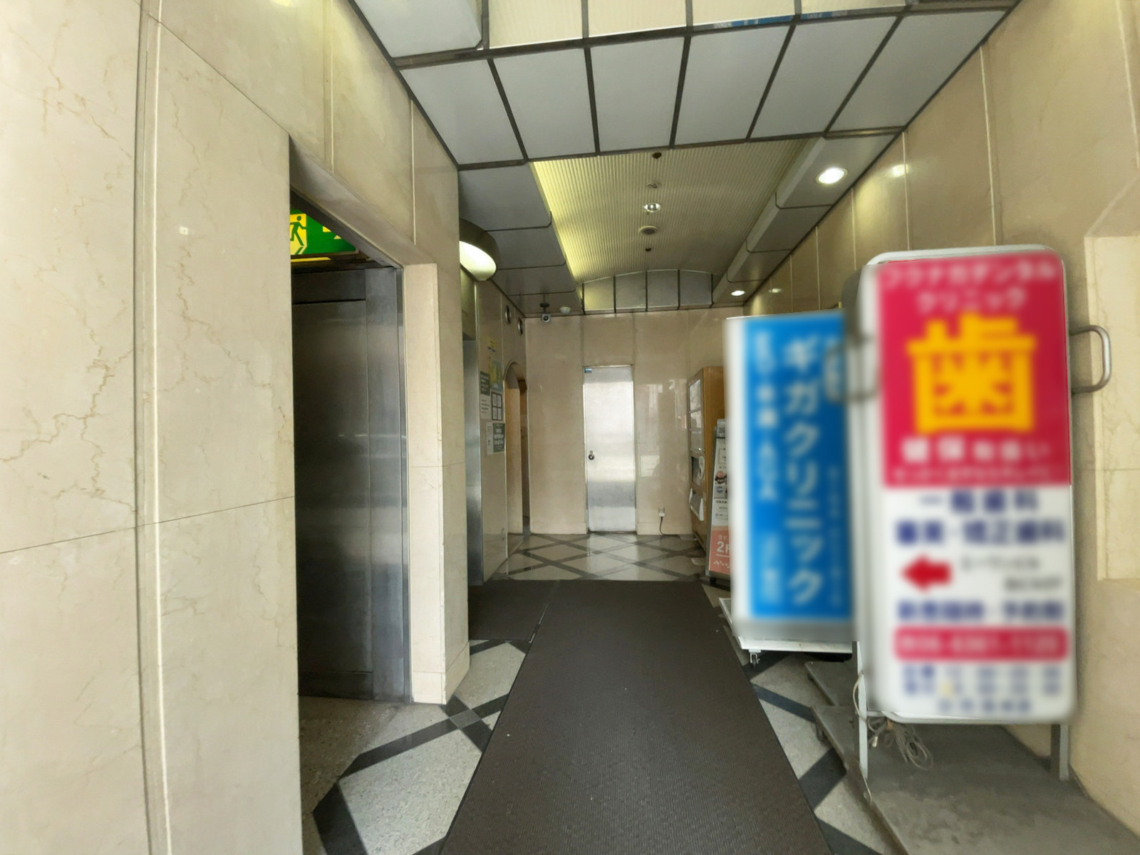 エントランス
