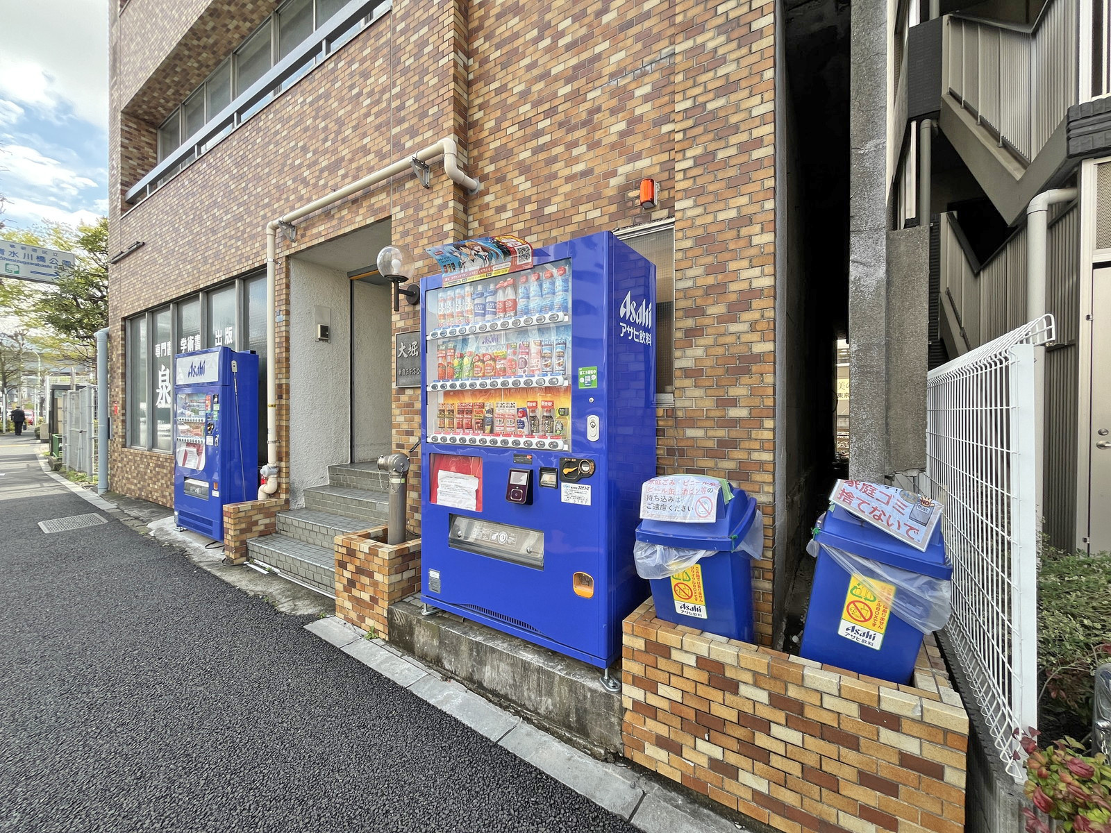 1階の様子