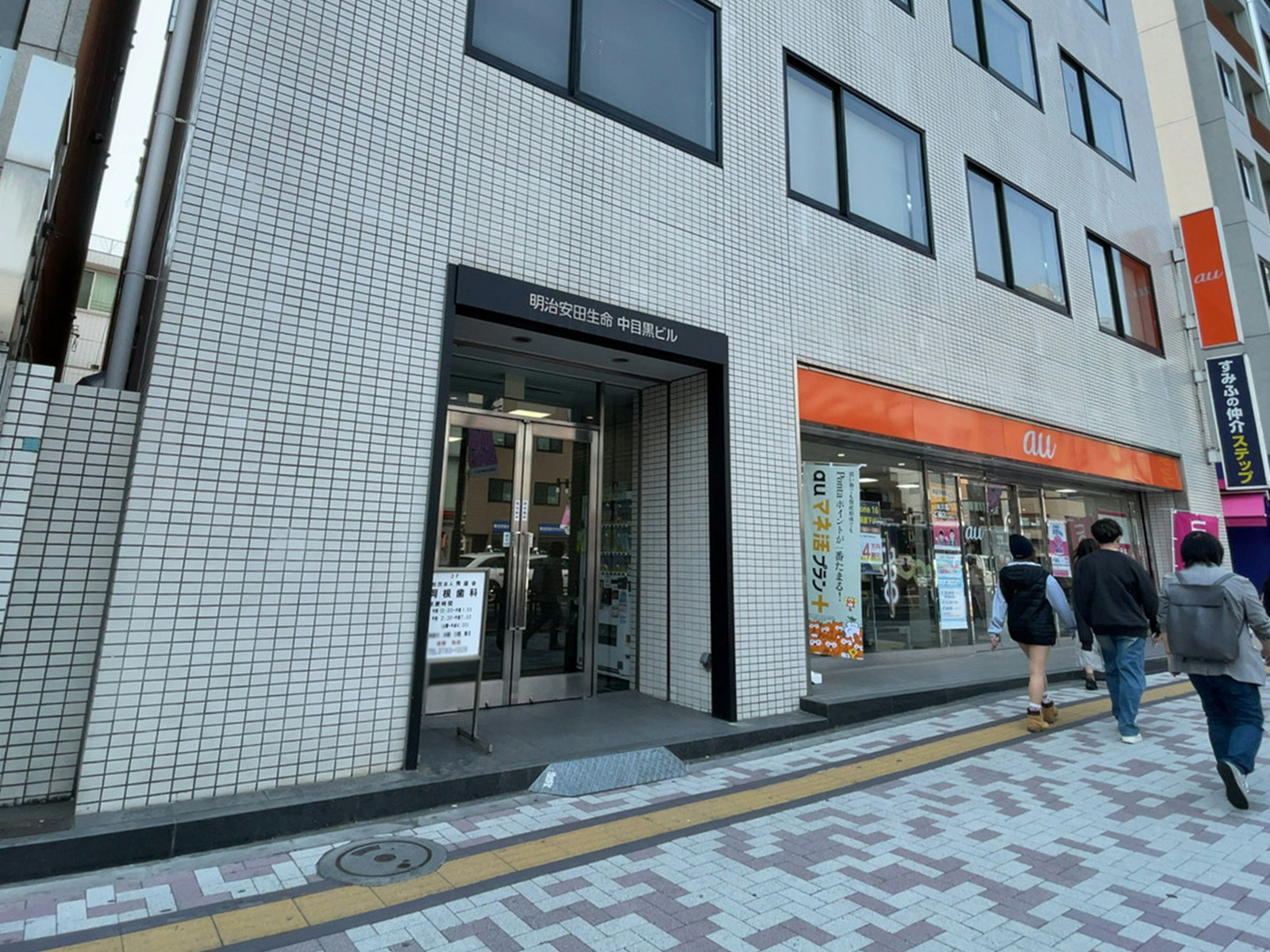 1階の様子