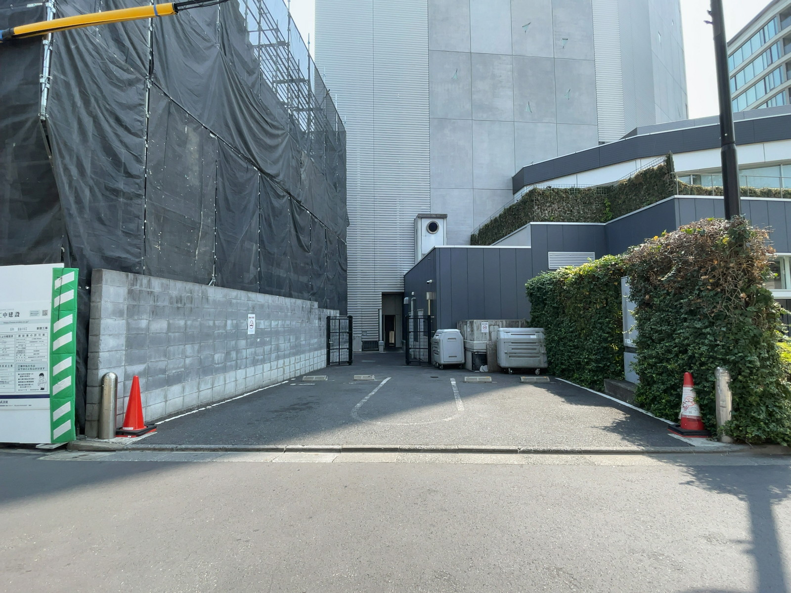 荷捌き場