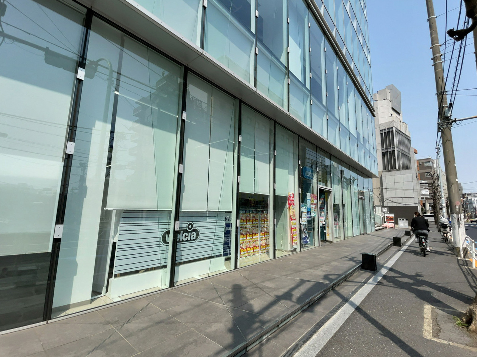 1階のウエルシアマンサード代官山店