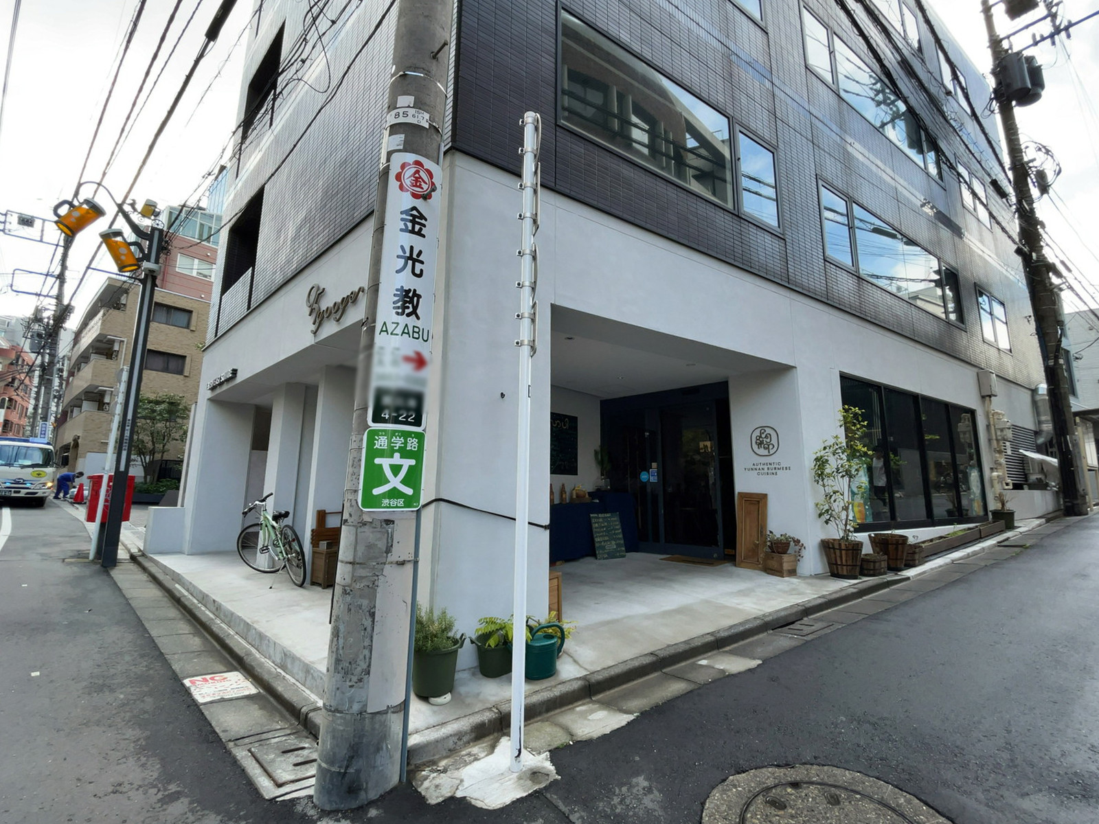 1階の様子