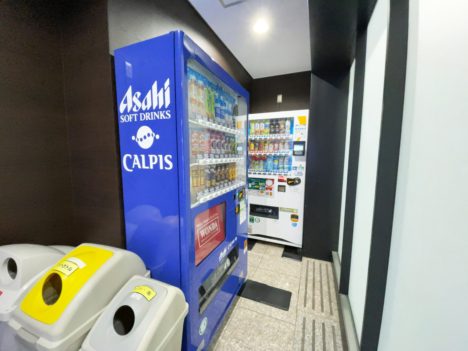 共用部の自動販売機