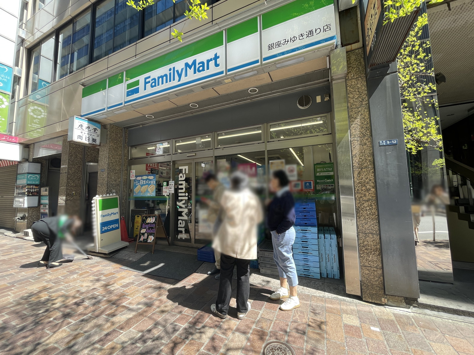 1階のファミリーマート銀座みゆき通り店