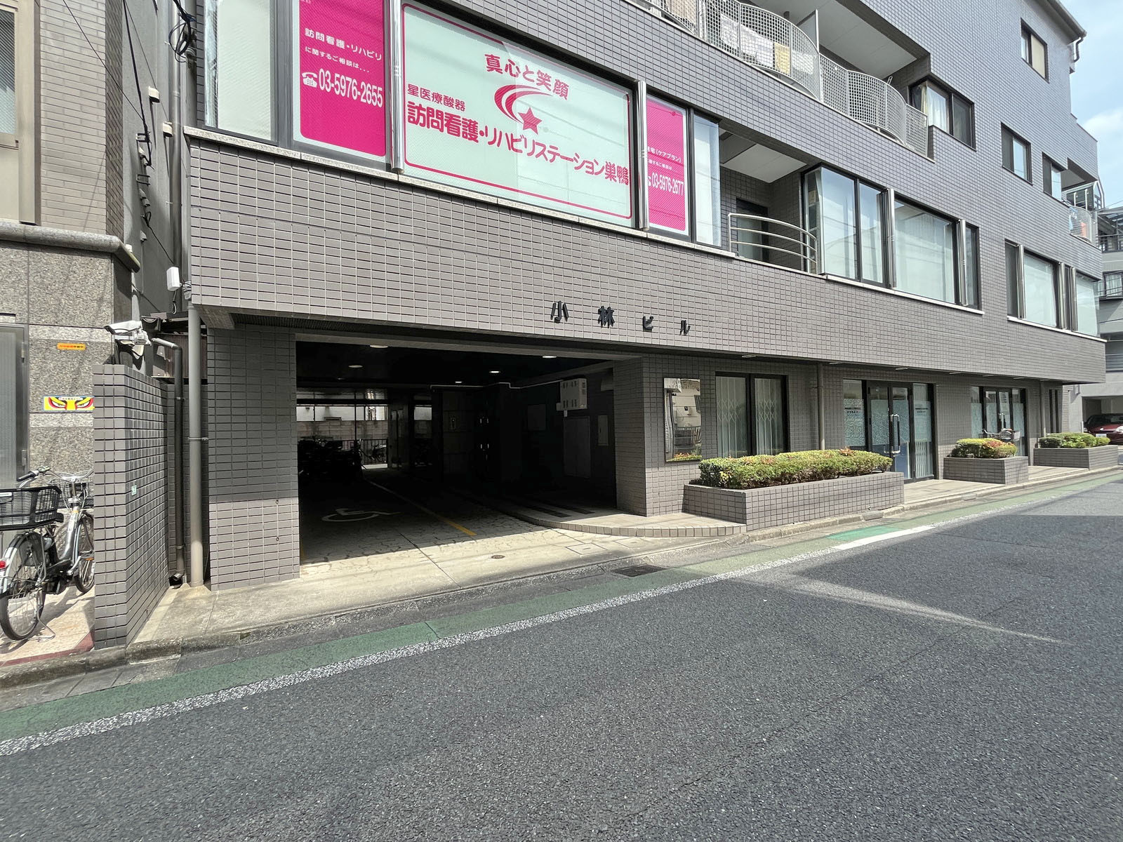 1階の様子
