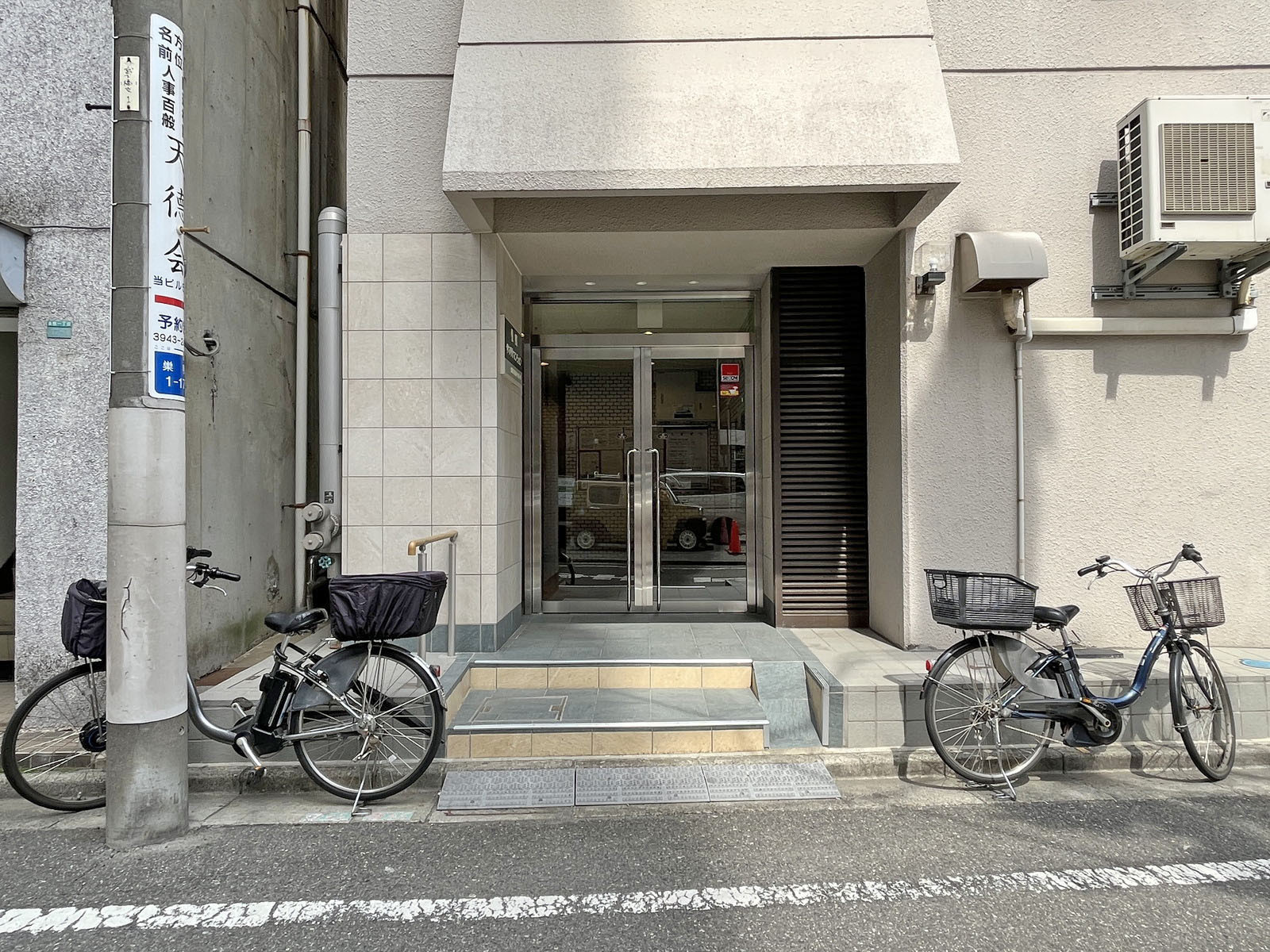 建物出入口