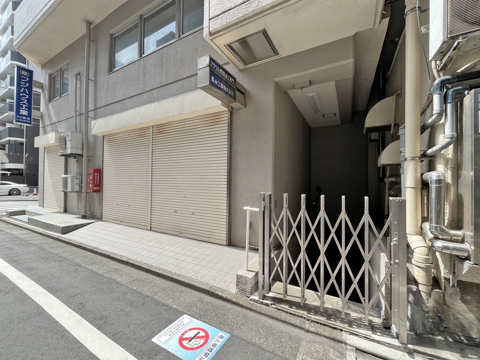 1階の様子