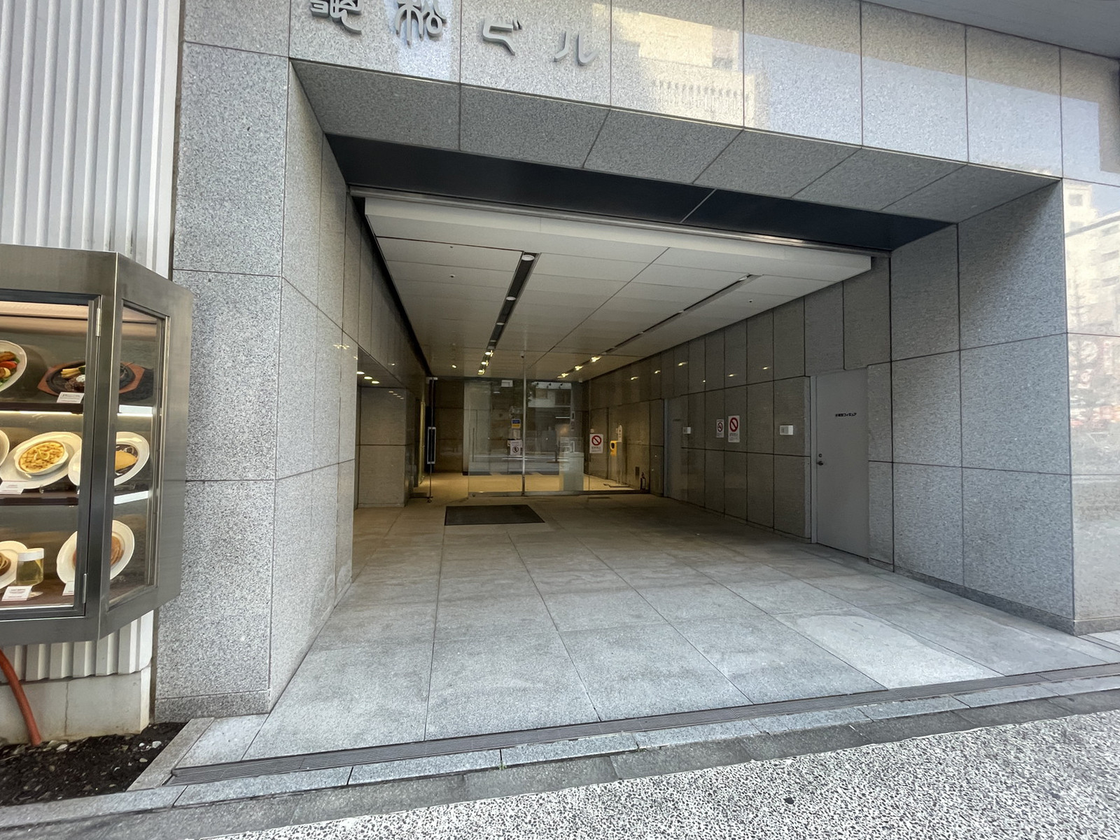 エントランスアプローチ