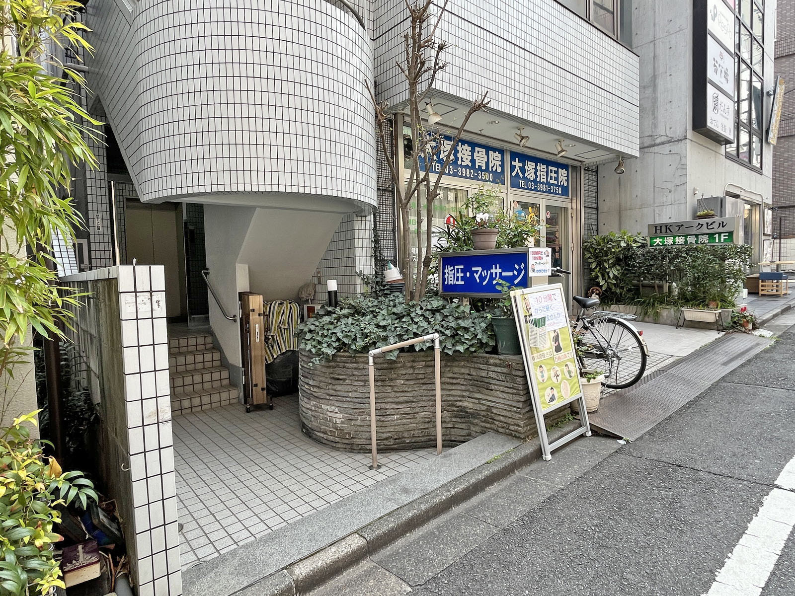 1階の様子