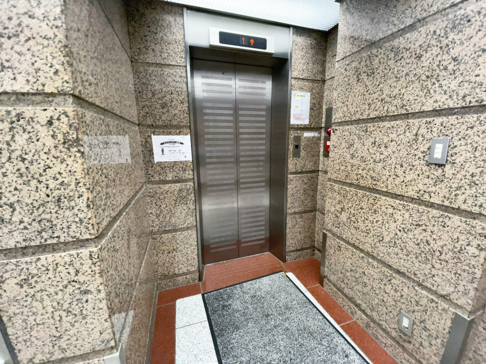 エレベーター