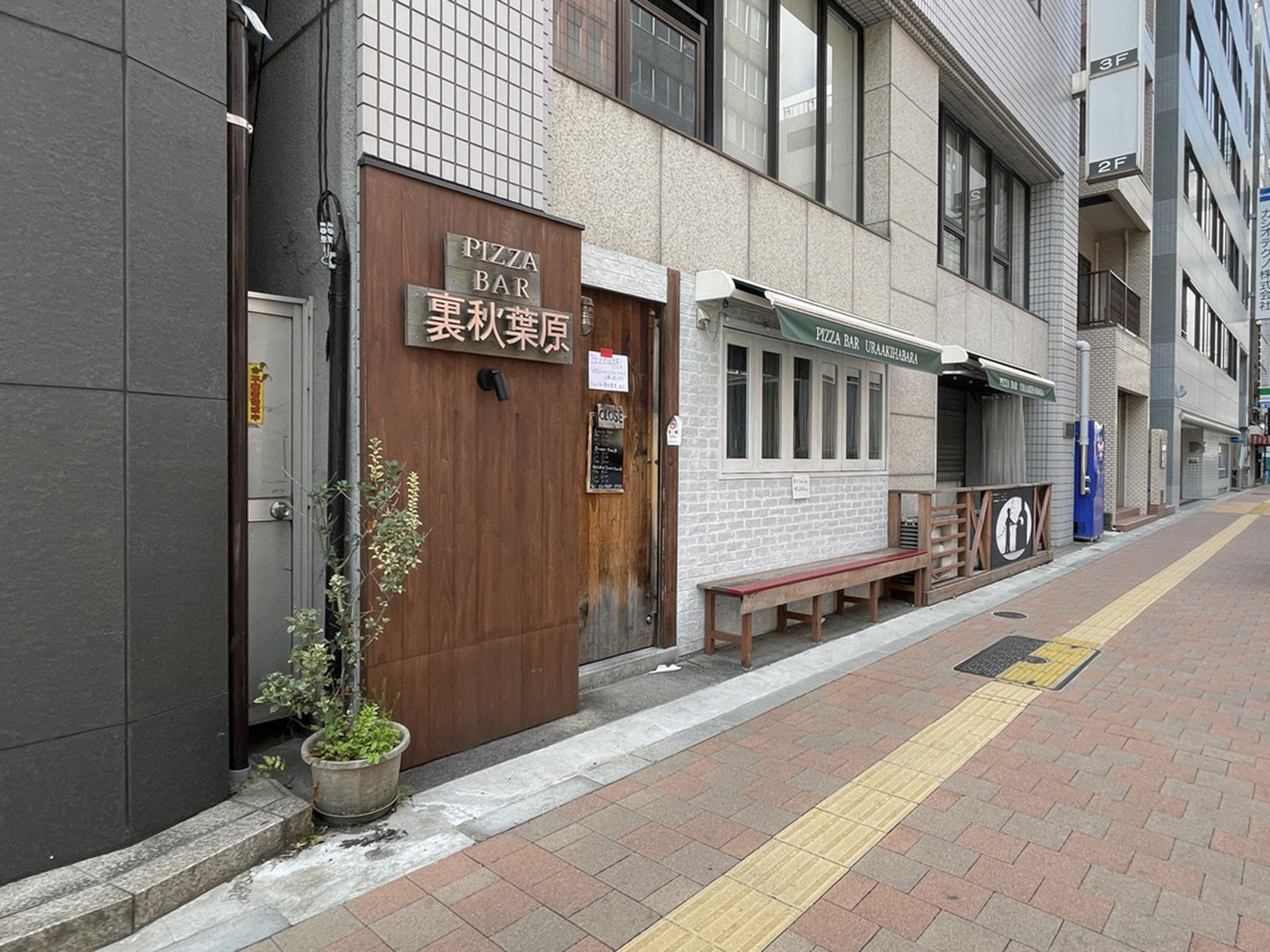 1階の様子
