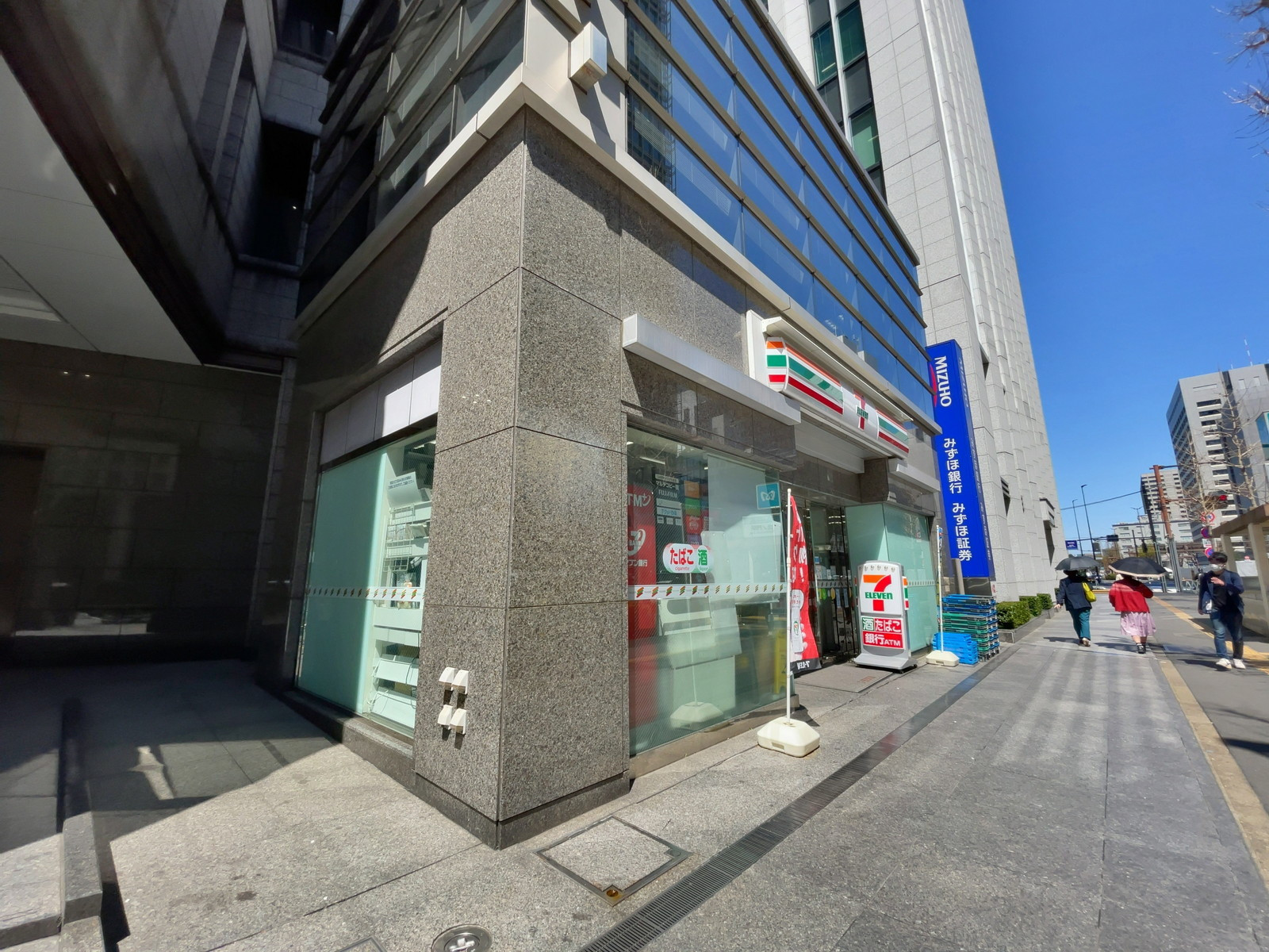 1階のセブン-イレブン 港区虎ノ門駅南店