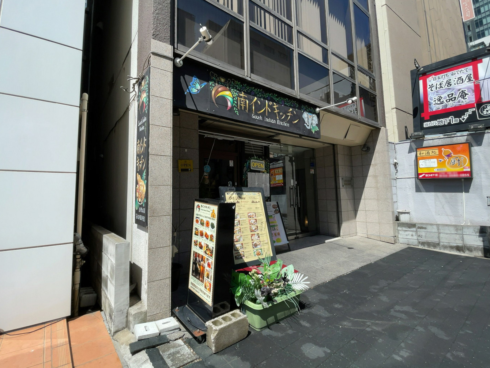 1階の様子