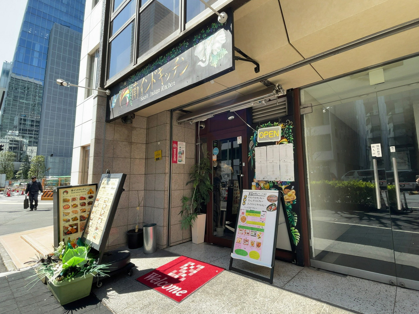 1階の飲食店