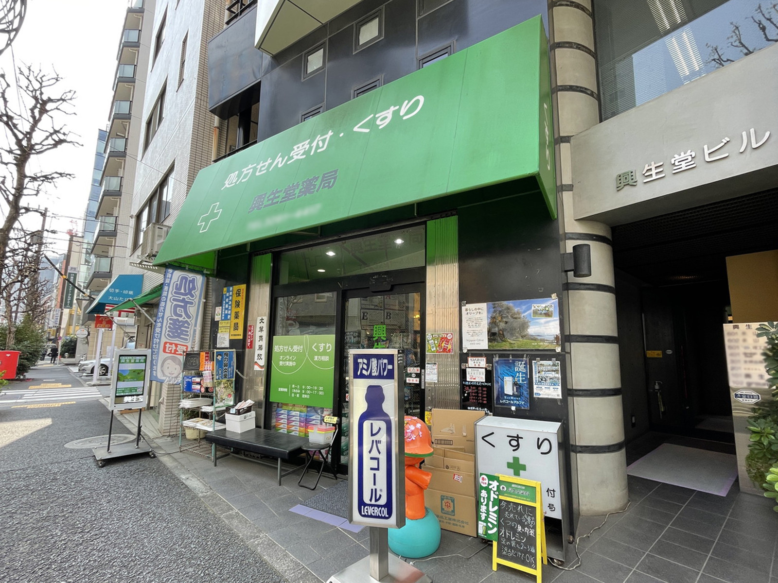1階の店舗