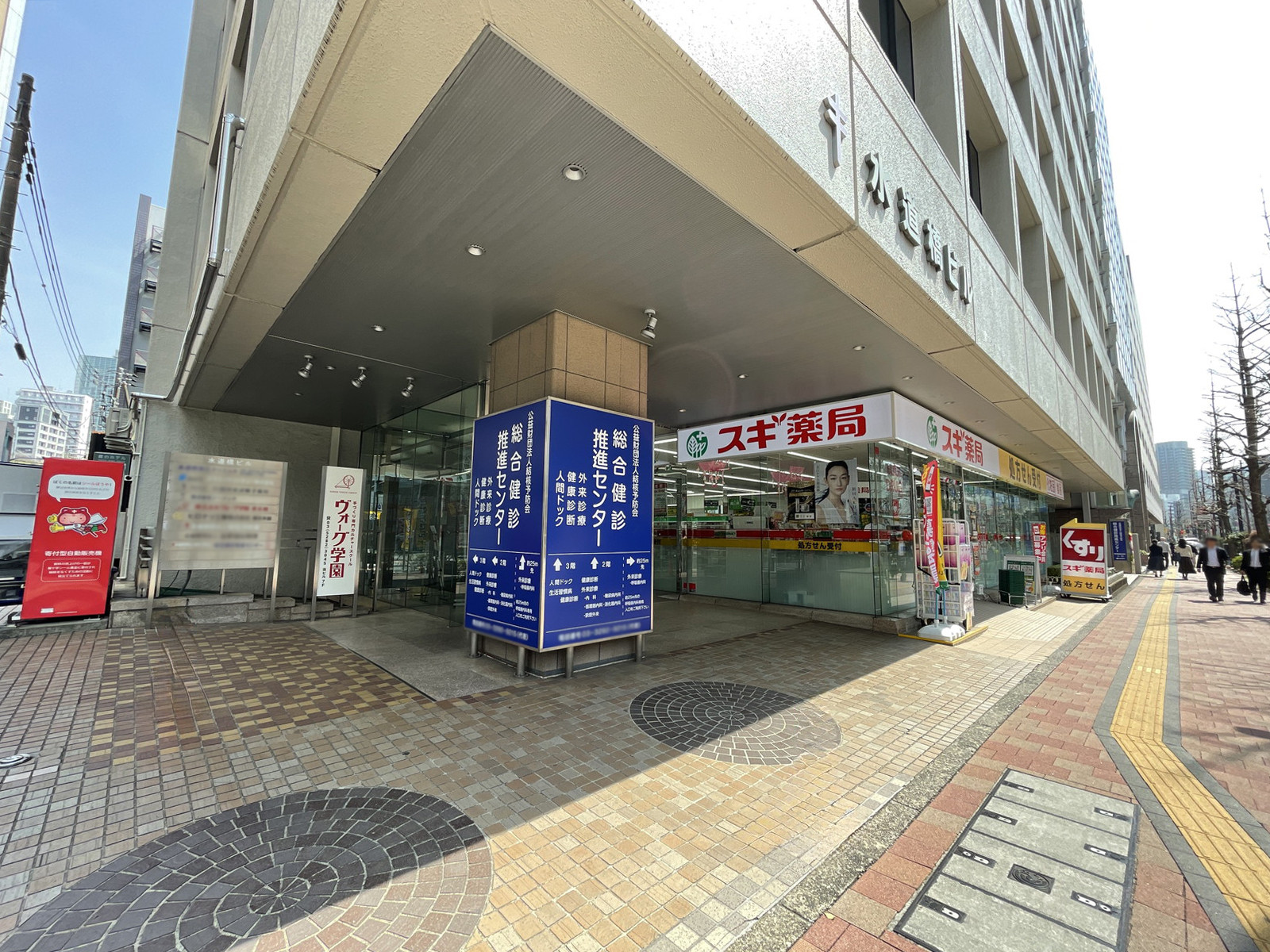 1階の様子