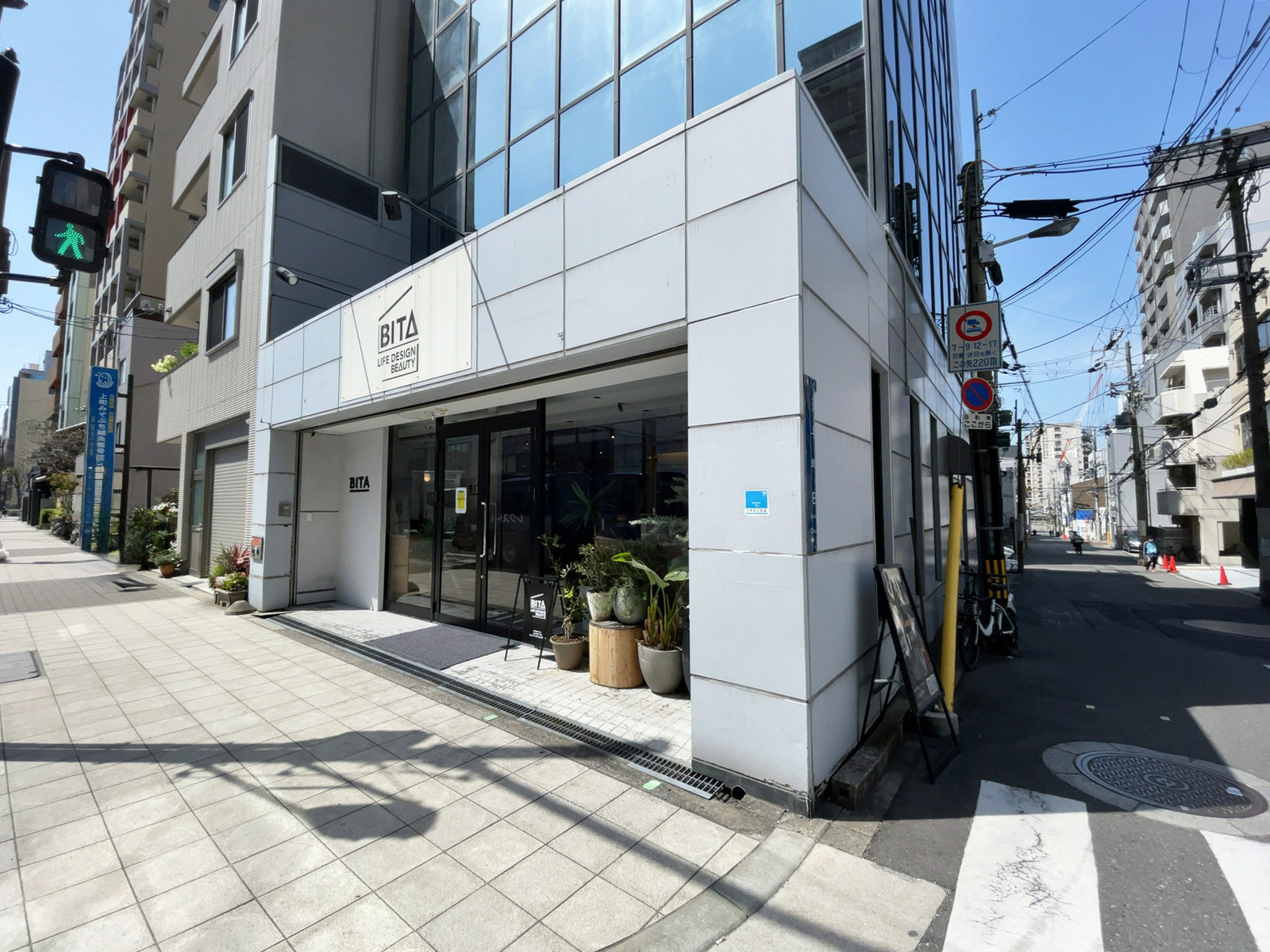 1階の様子