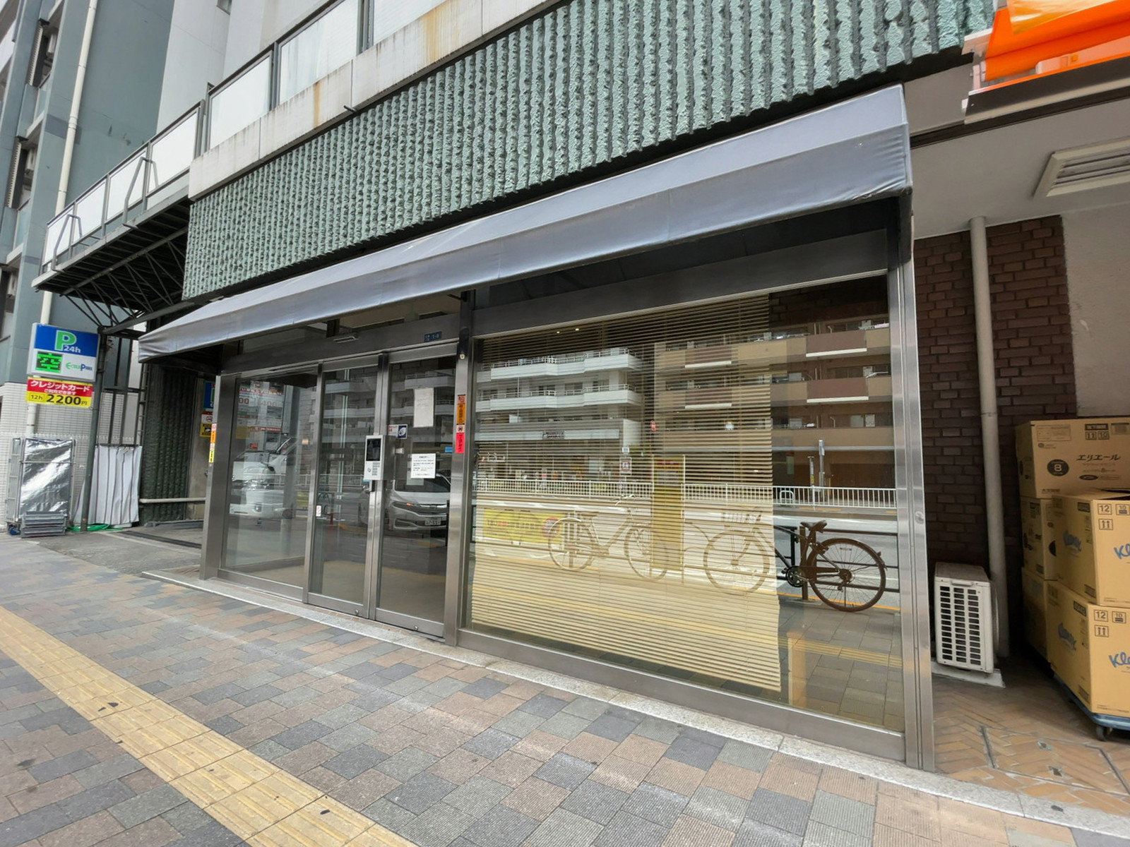 住居専用出入り口