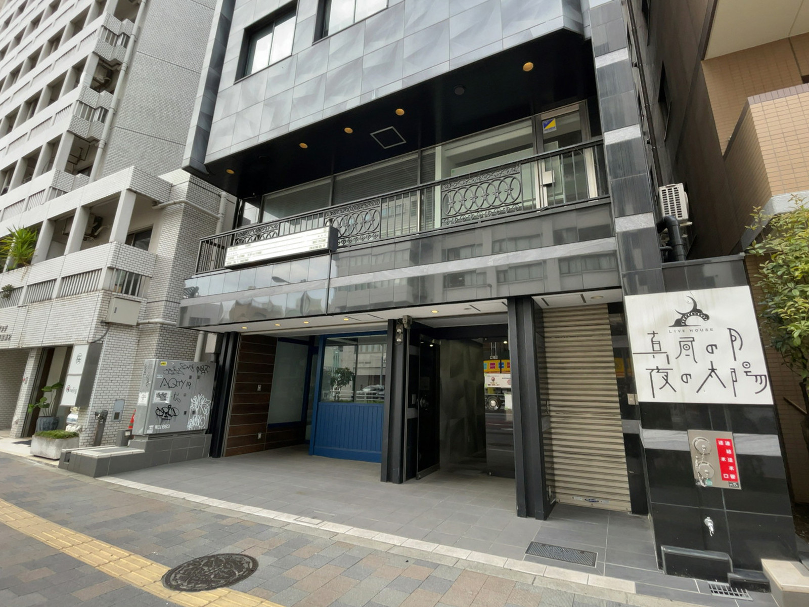 1階の様子