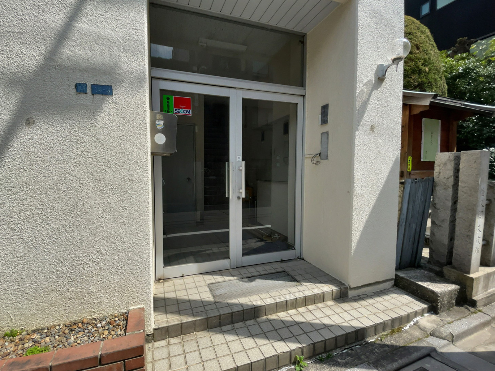 物件出入口