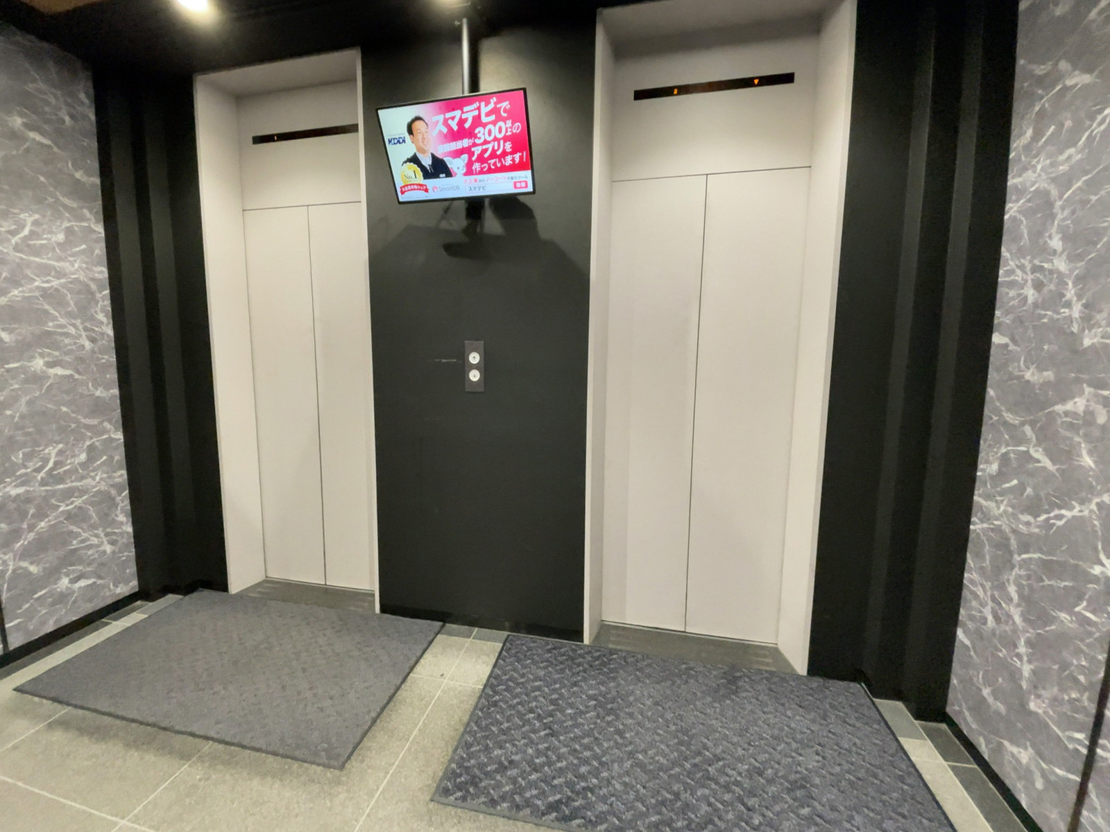 エレベーター