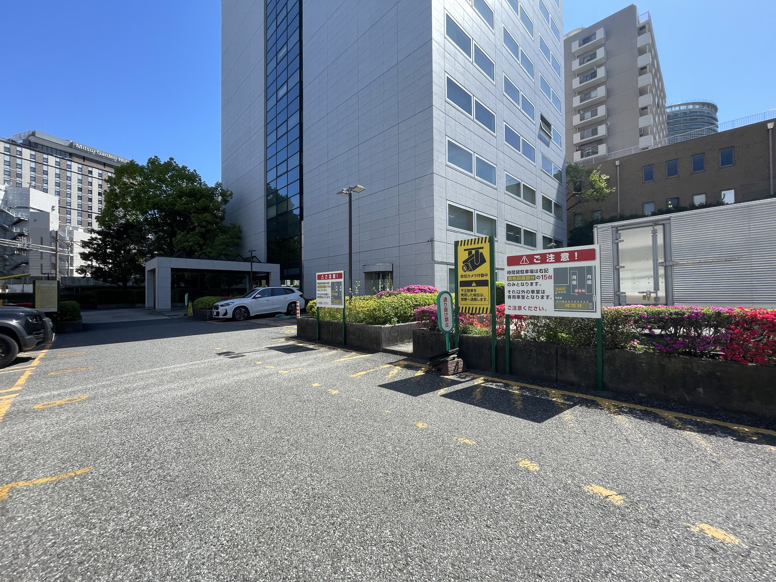 駐車場