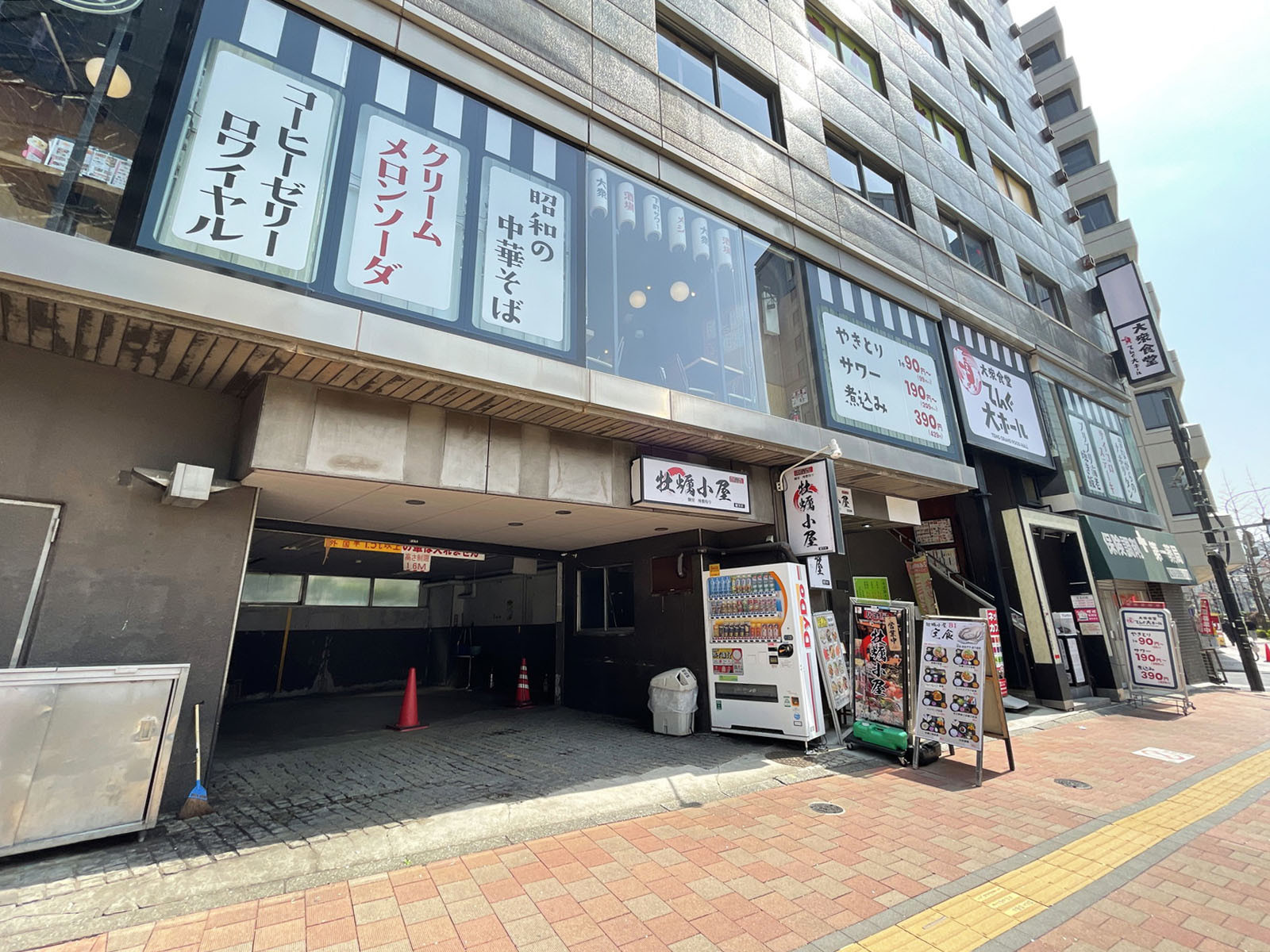 1階の様子