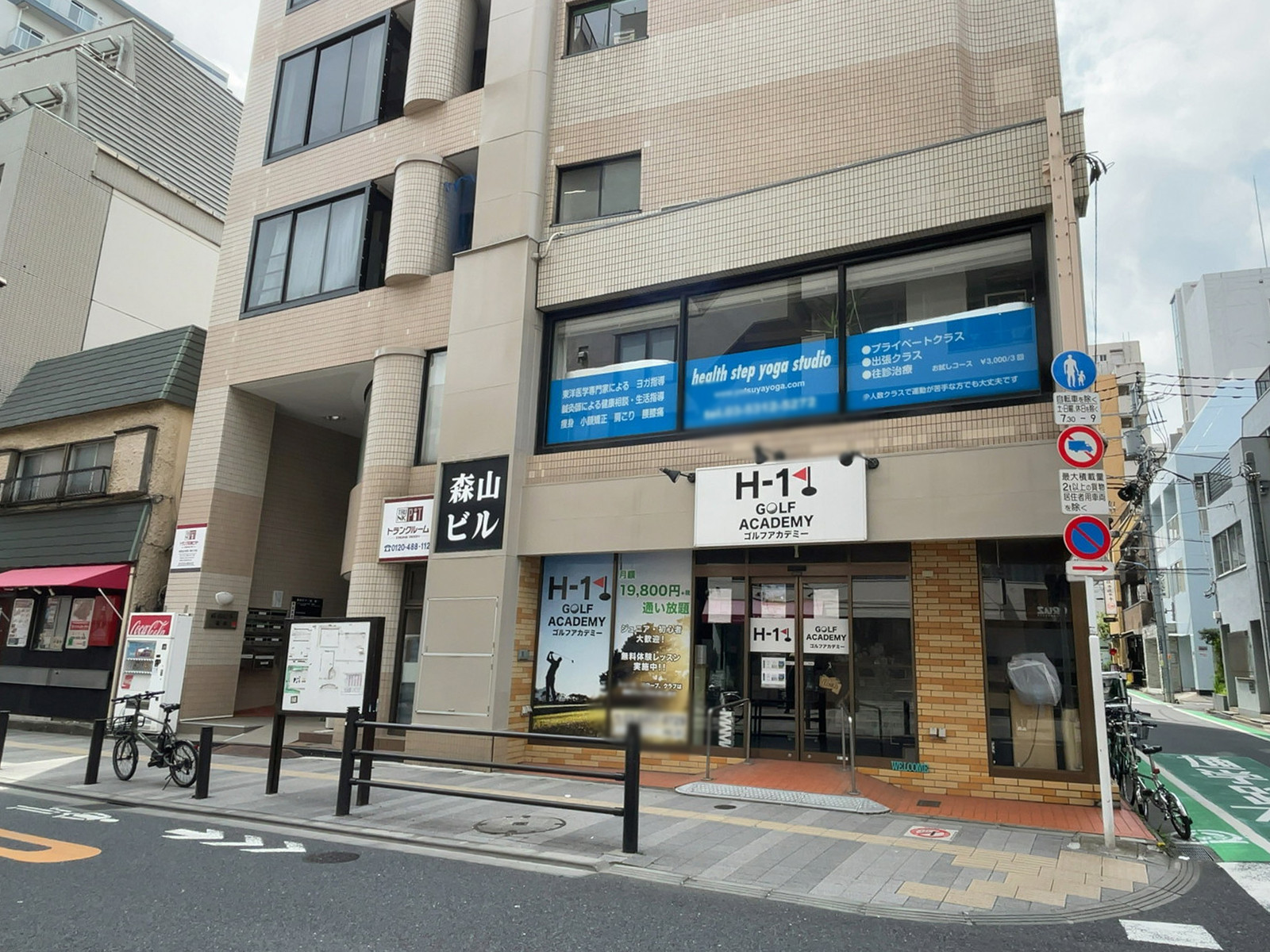 1階の様子