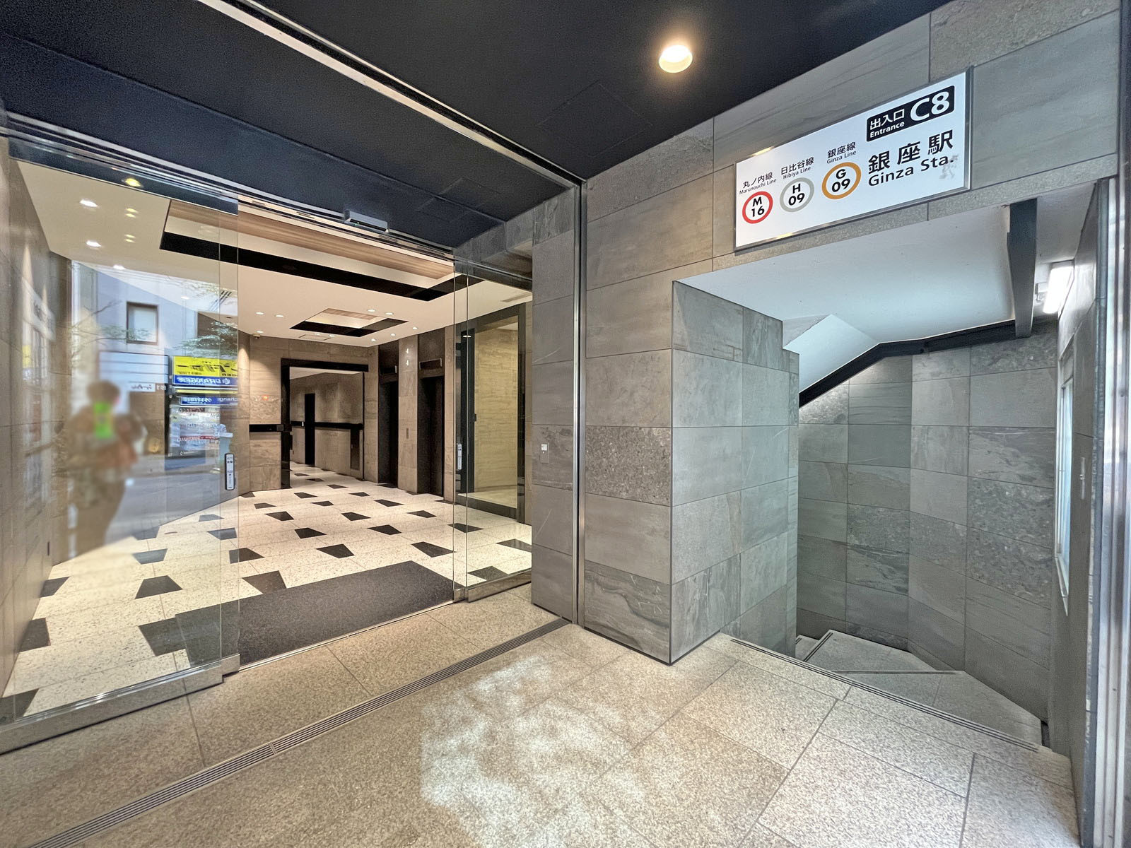 「銀座駅」C8出口直結