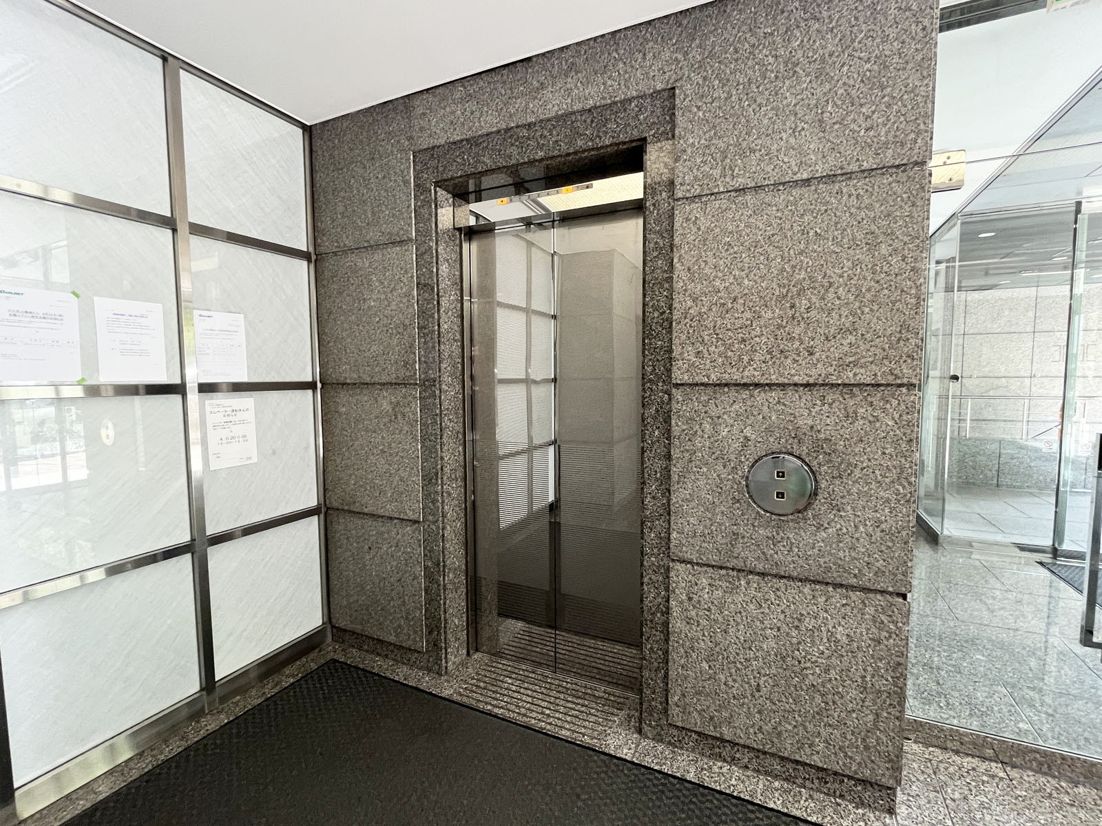 エレベーター(1基)