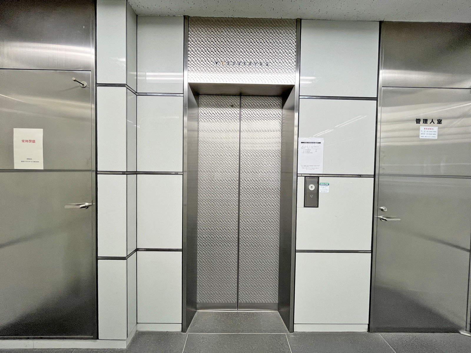 エレベーター(1基)